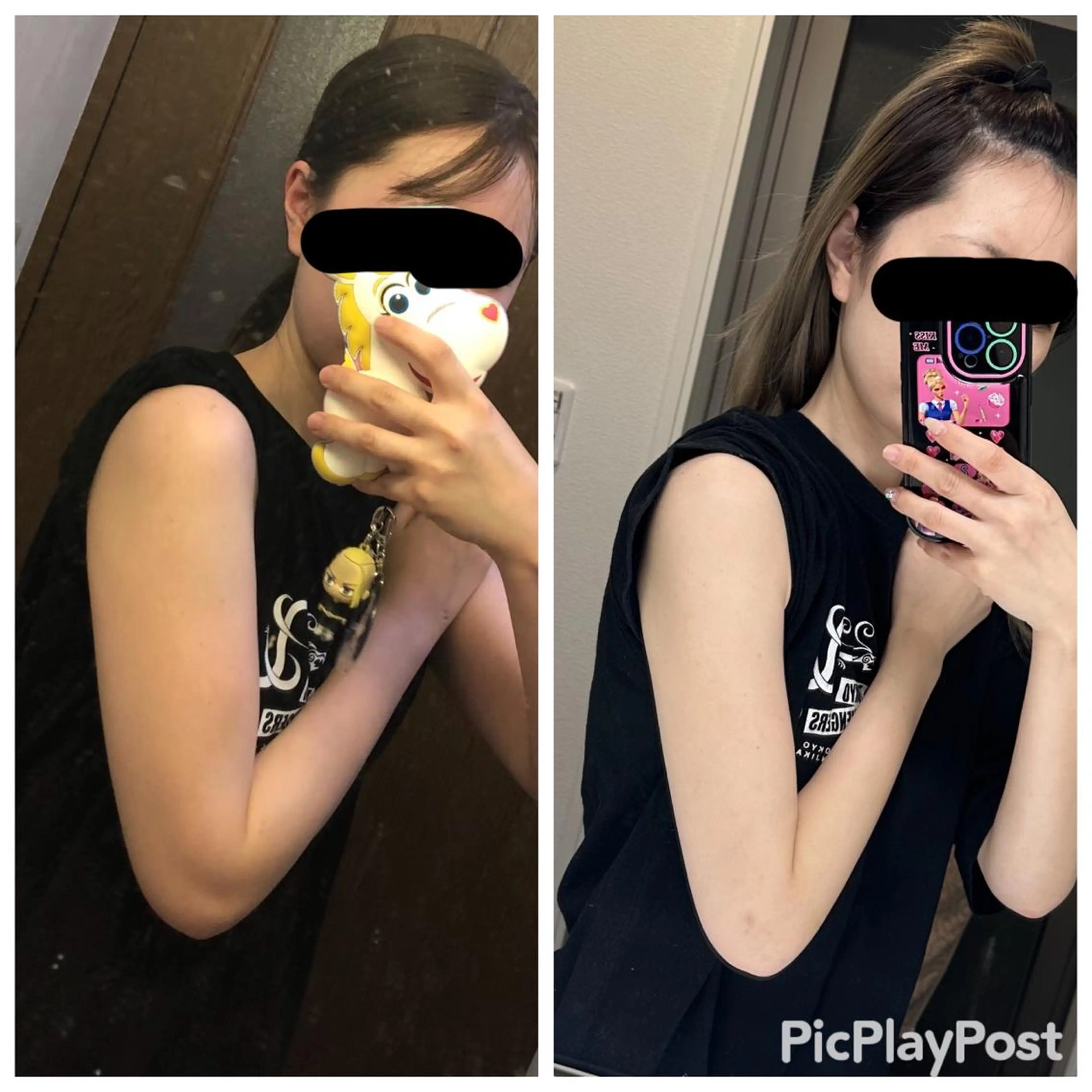 財 沙穂のエステ・リラクイメージ