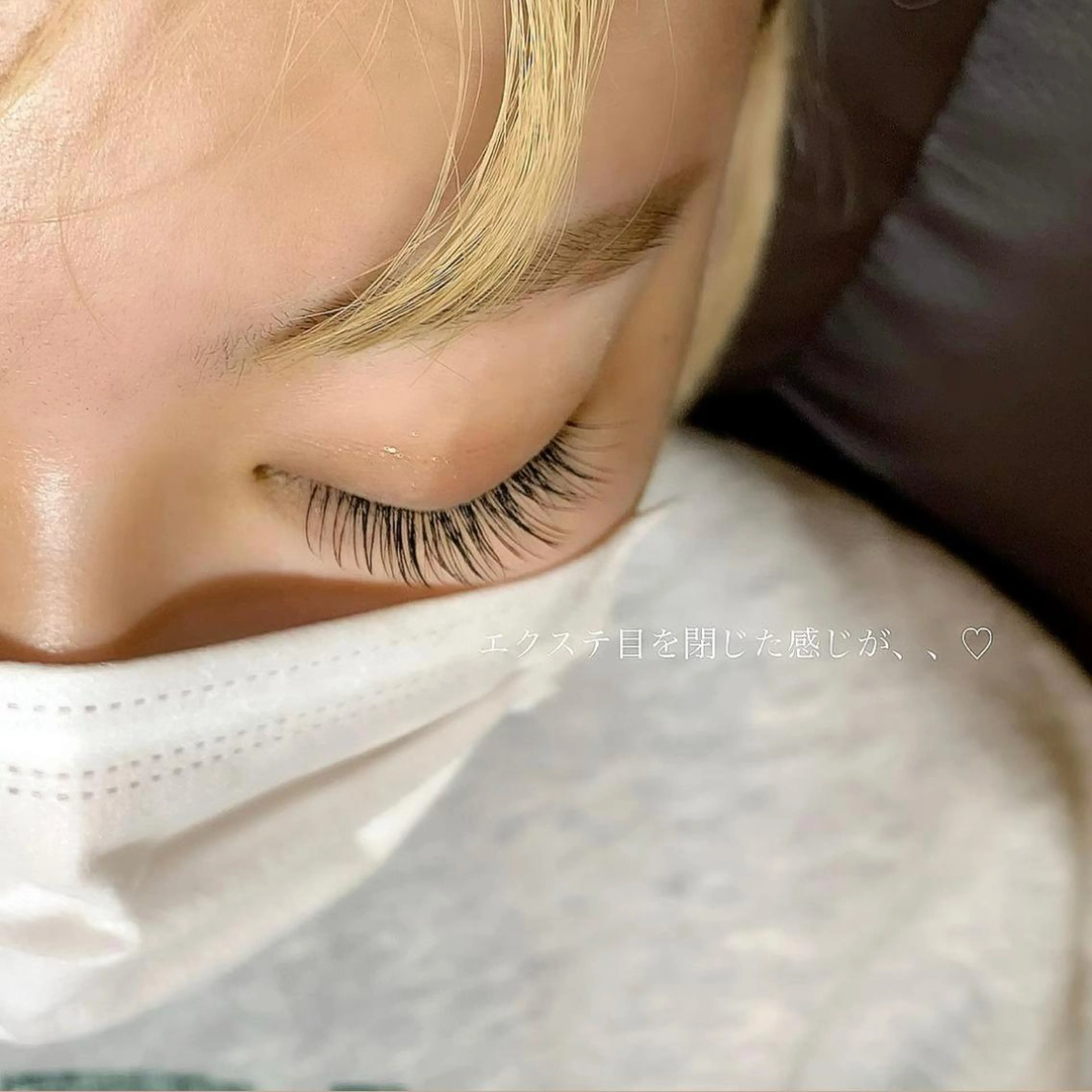 〈新規様限定〉美眉スタイリング+フラット120本の写真