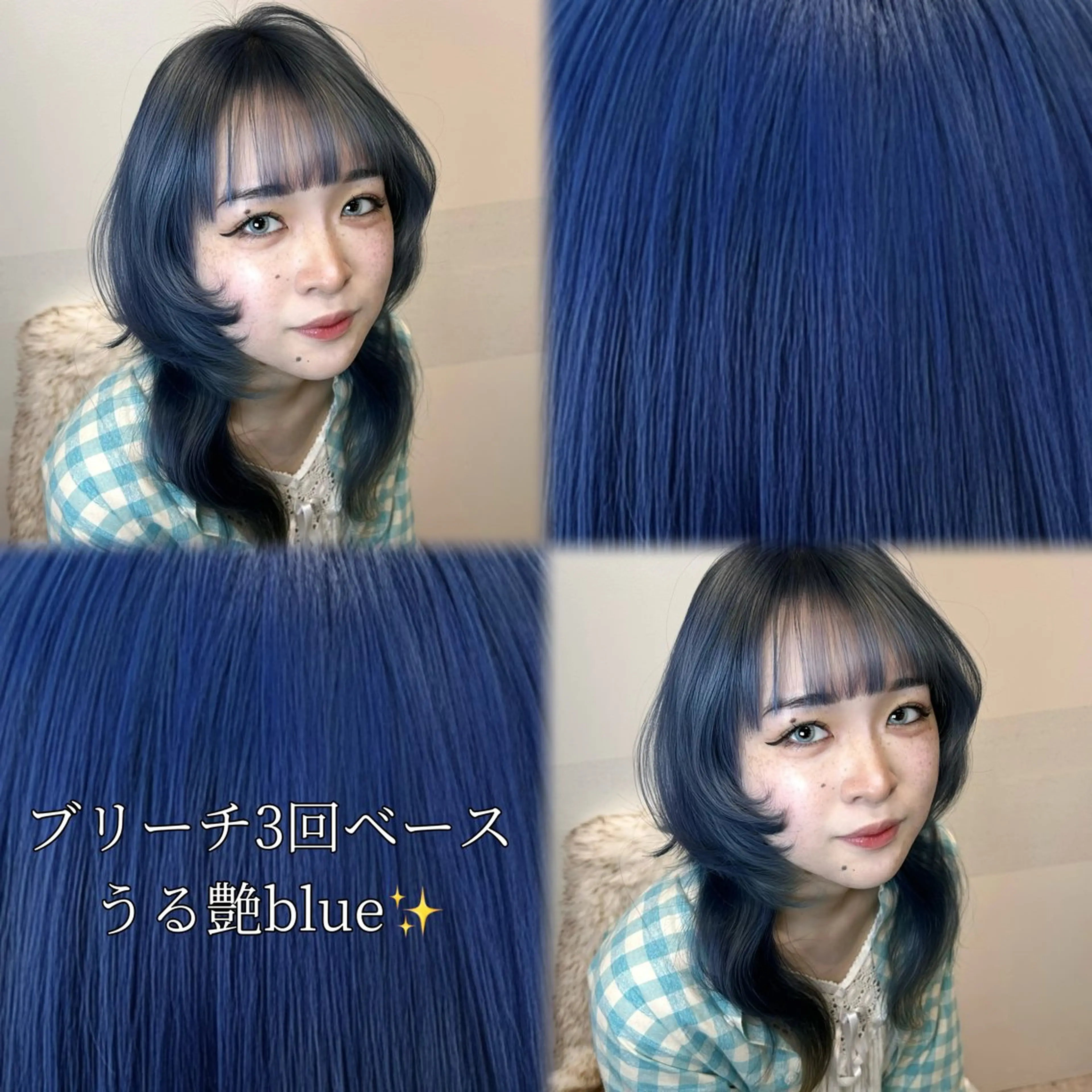 ロング ONYX harajuku所属・sera 🎀海外ハイライトのヘアスタイル