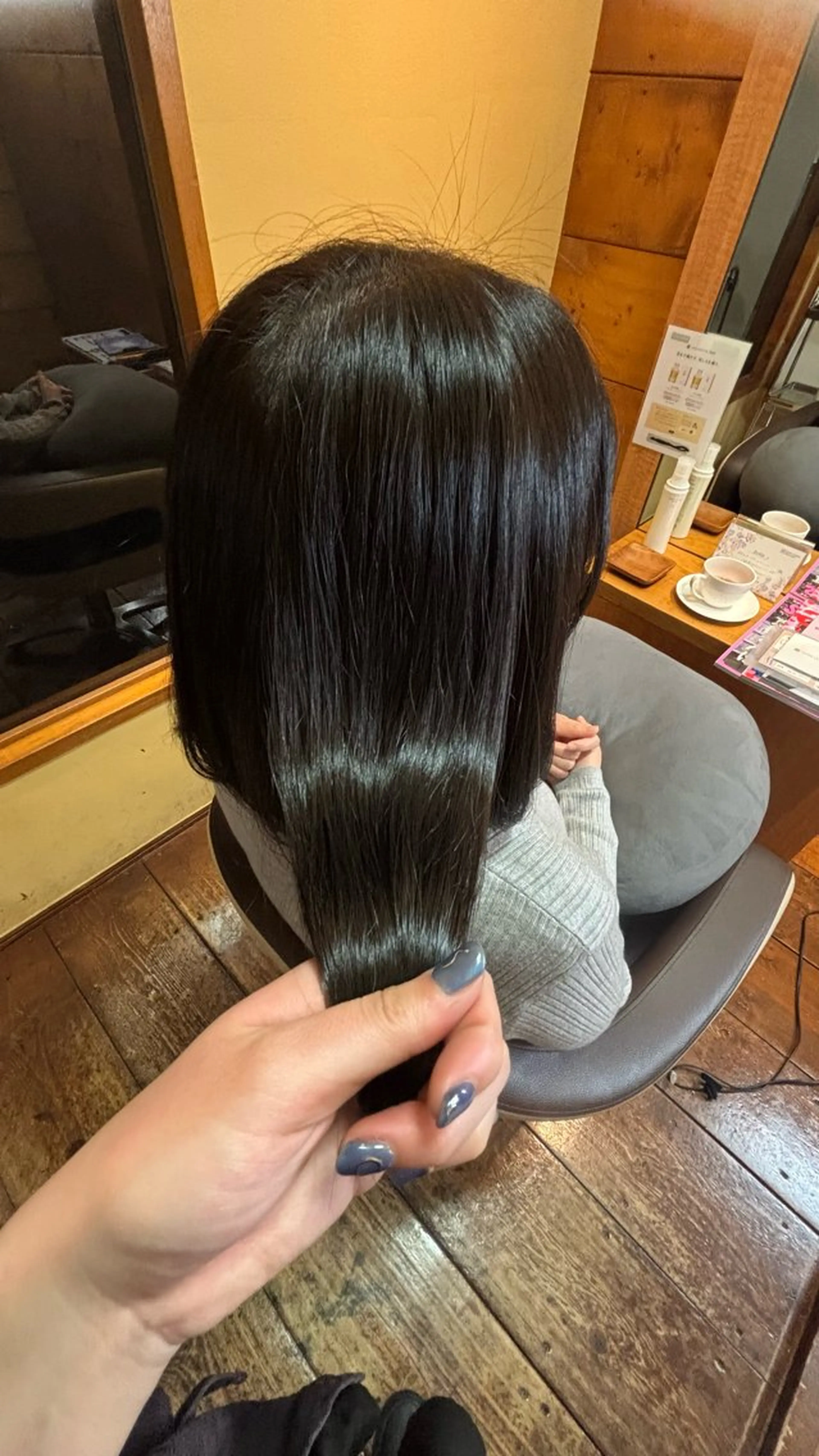 ミディアム トリートメント カット トリートメント よしかわ あいか/京都美容室のヘアスタイル