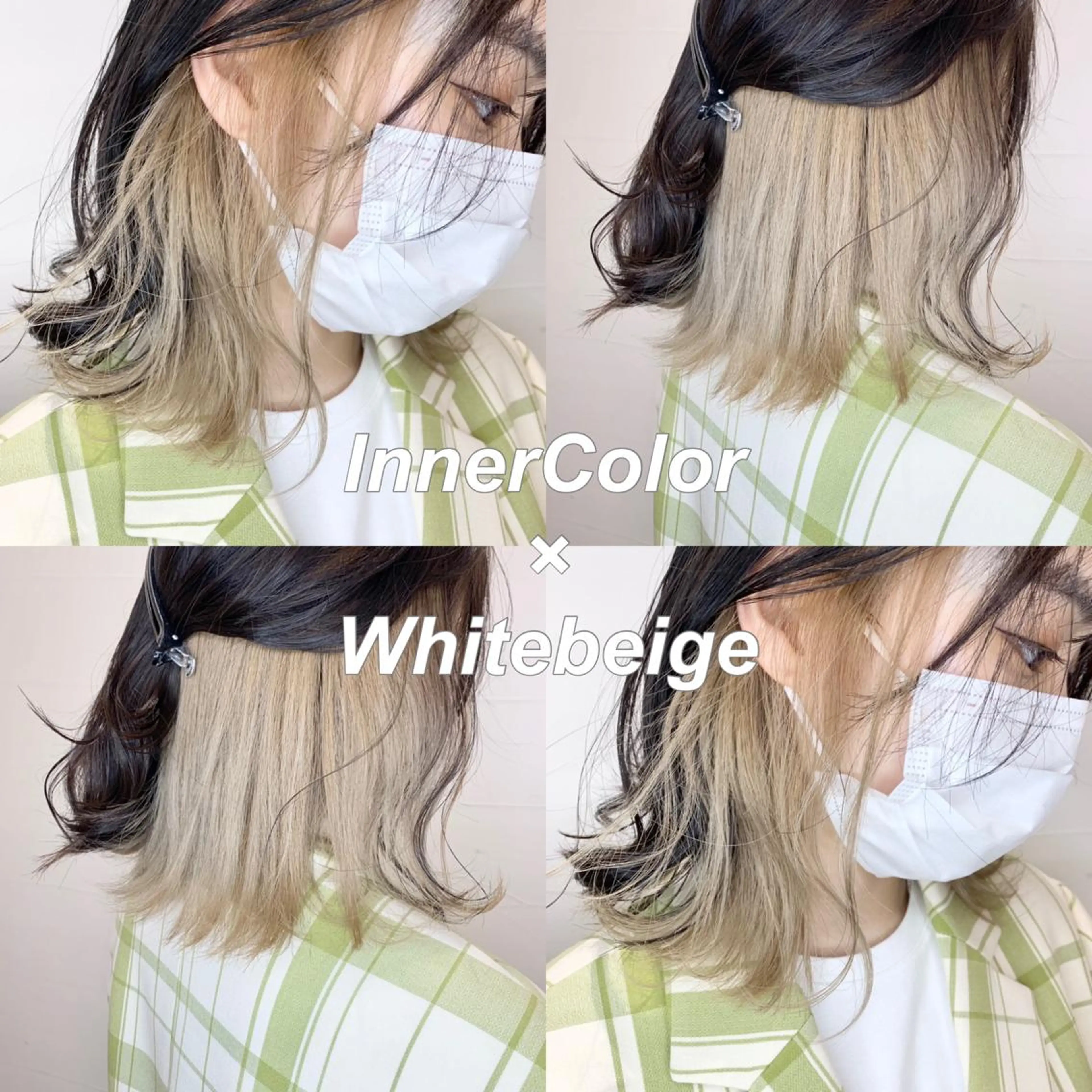 カラー アディクシーカラー バレイヤージュ ブリーチ ケアブリーチ 透明感カラー ヘアカラー 水戸/ブリーチカラー ♠️♠️會澤遼真のヘアスタイル