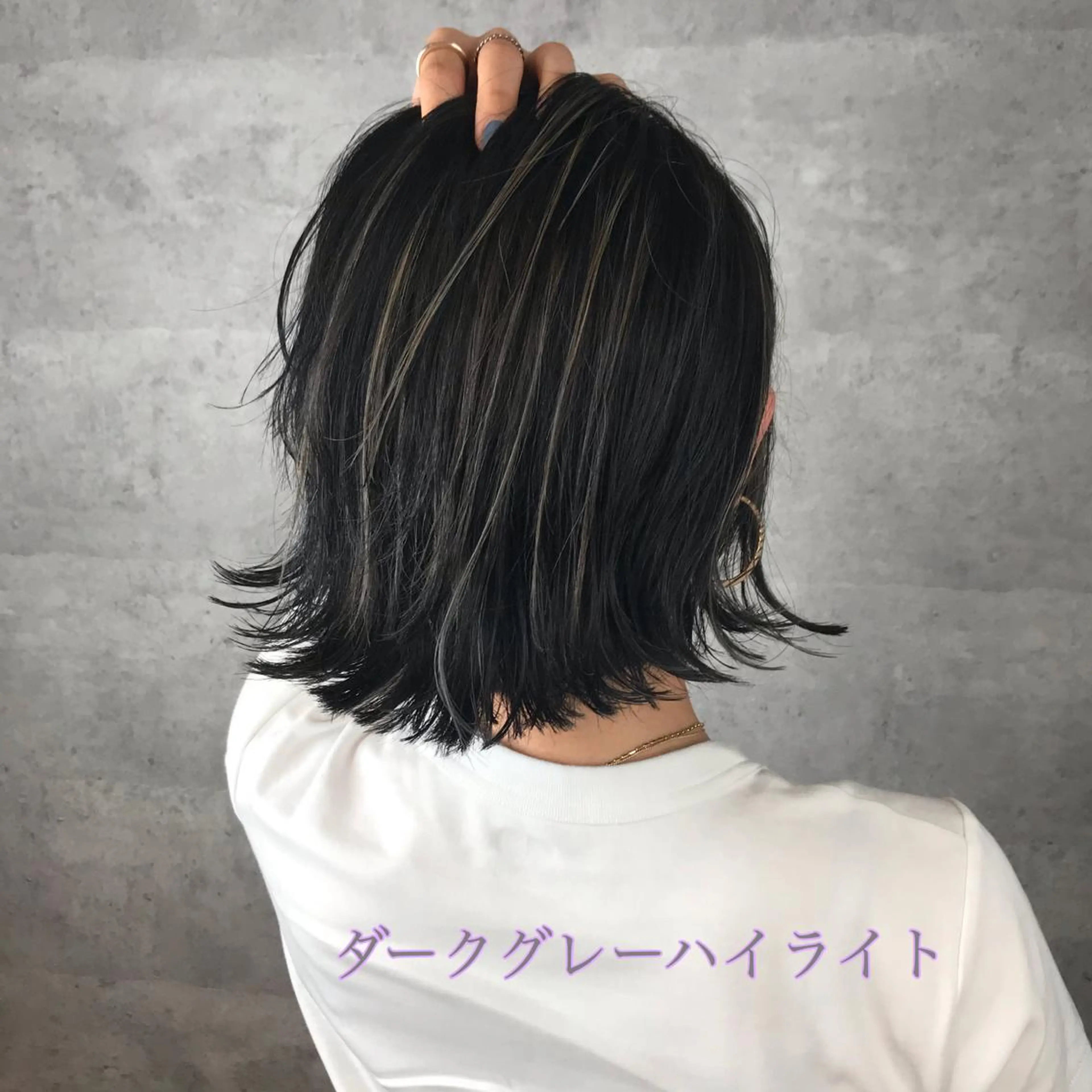 ミディアム カラー カット ヘアカラー トリートメント アンダーバーホワイト_WHITE所属・_WHITE芝本 賢吾【天王寺店】のヘアスタイル