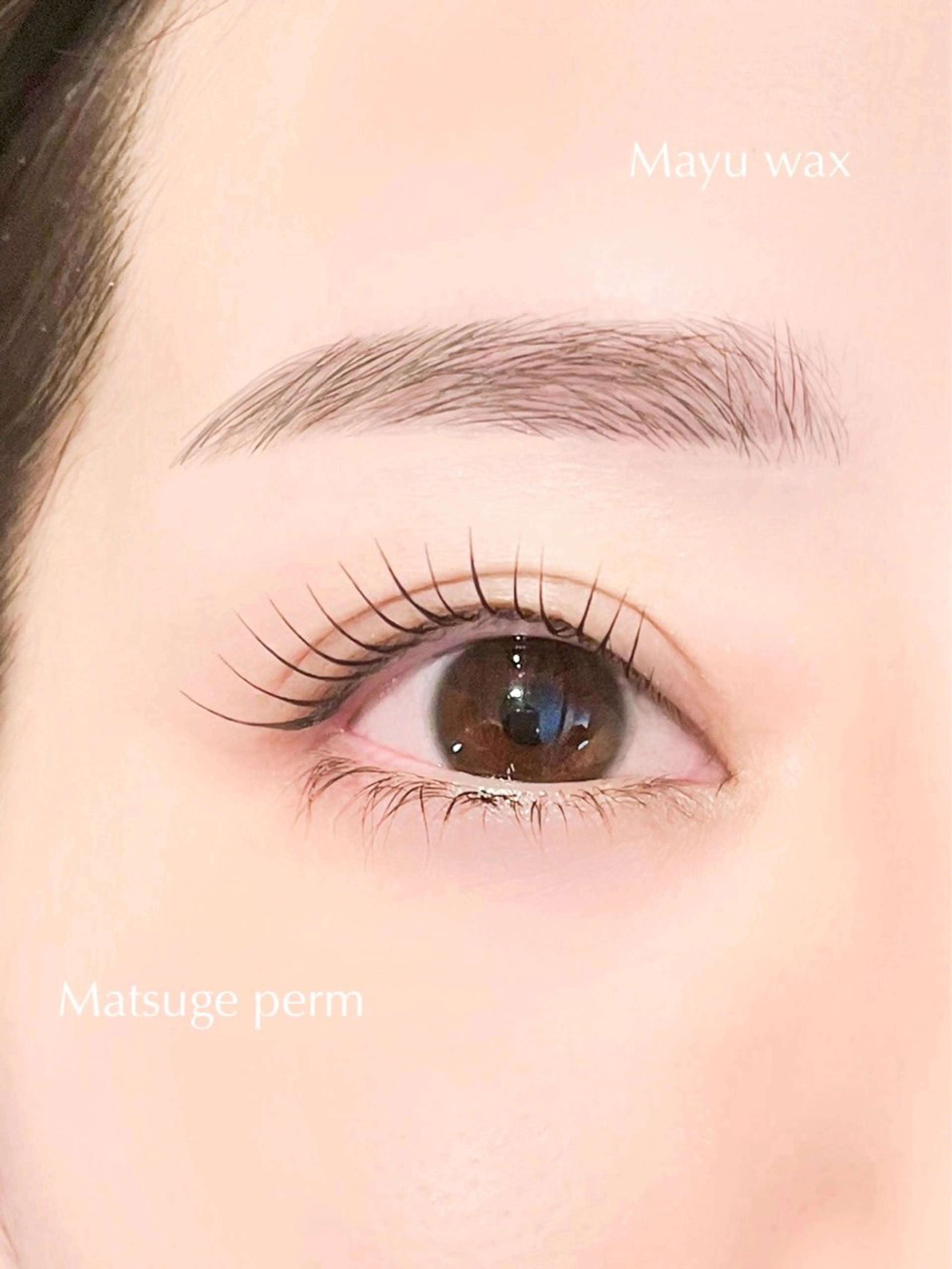 マツエク・マツパ année所属・année 勝の眉毛・アイブロウイメージ