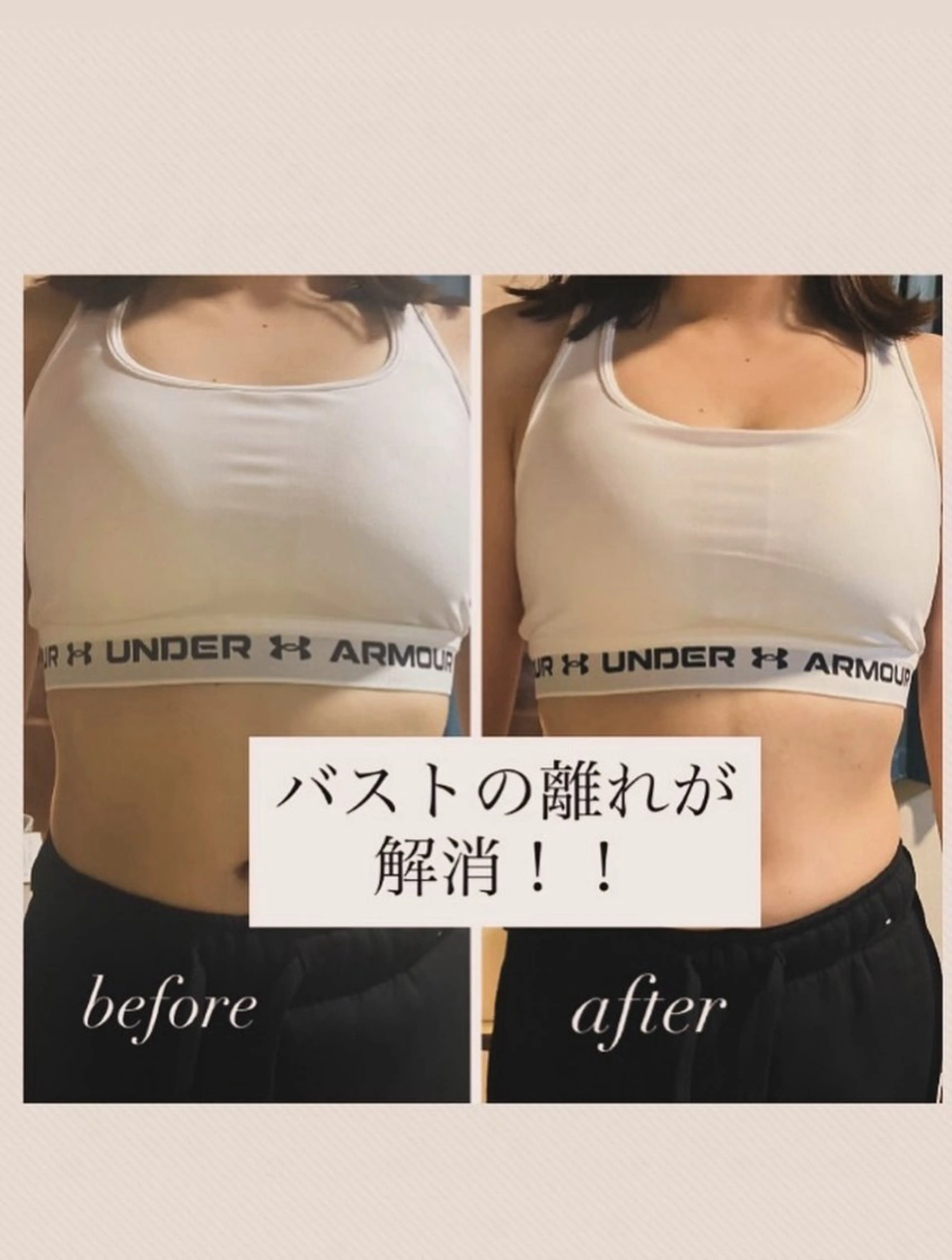 プライベートサロン ひかりのエステ・リラクイメージ