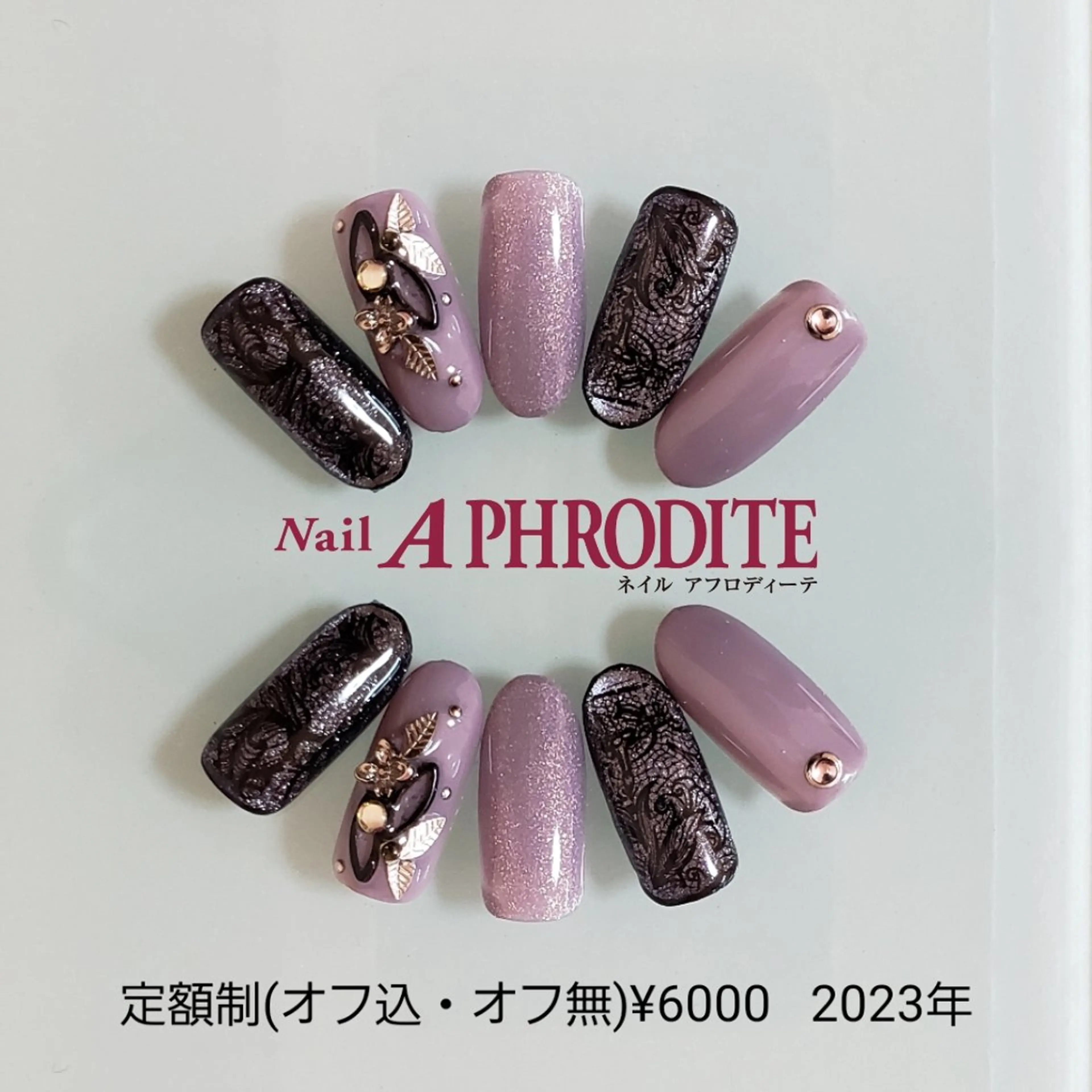 ネイル ジェルネイル ニュアンスネイル ソフトジェル ハンドネイル Nail  Aphroditeのネイルデザイン