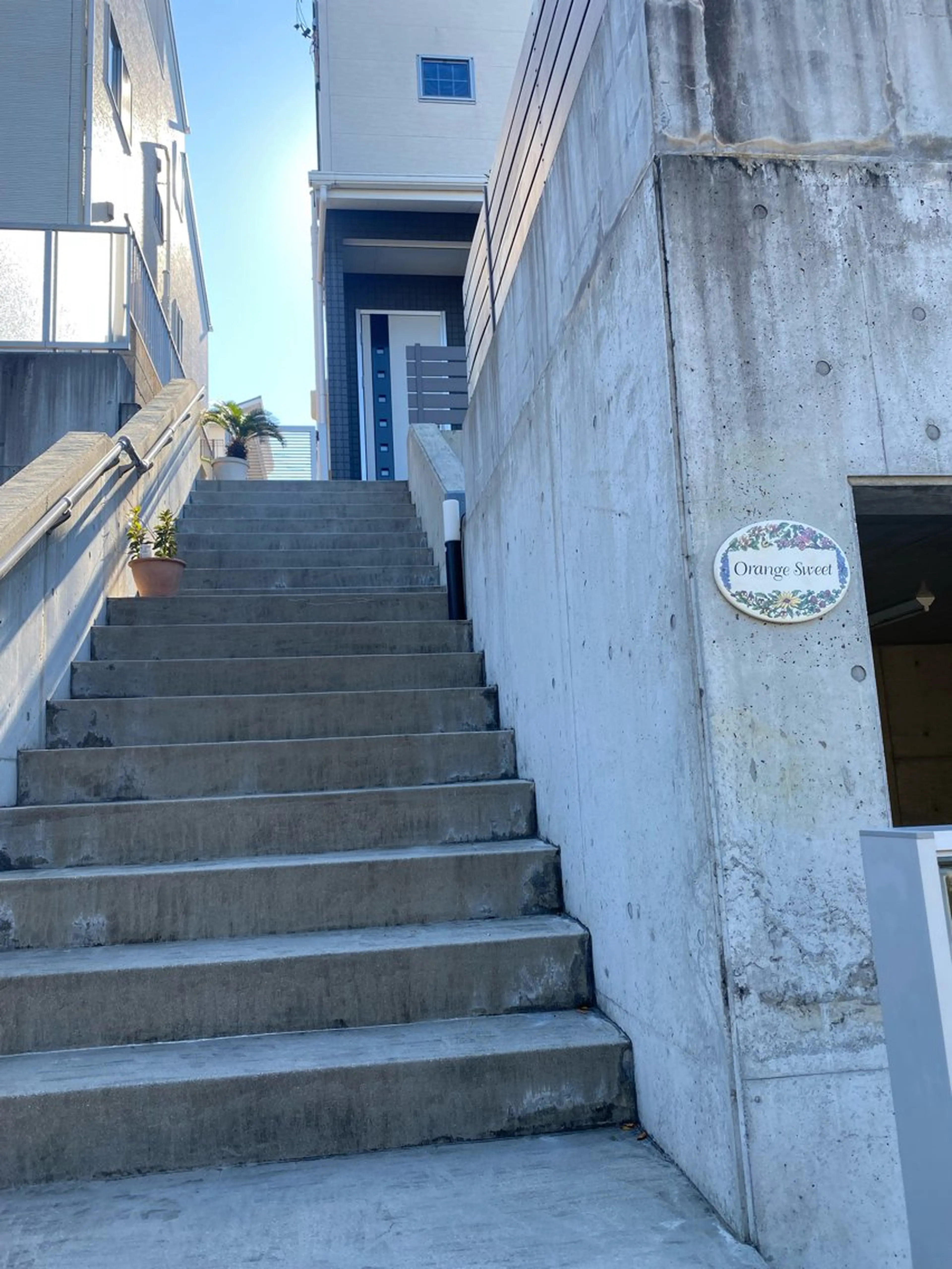 Orange Sweet　扶美のエステ・リラクイメージ