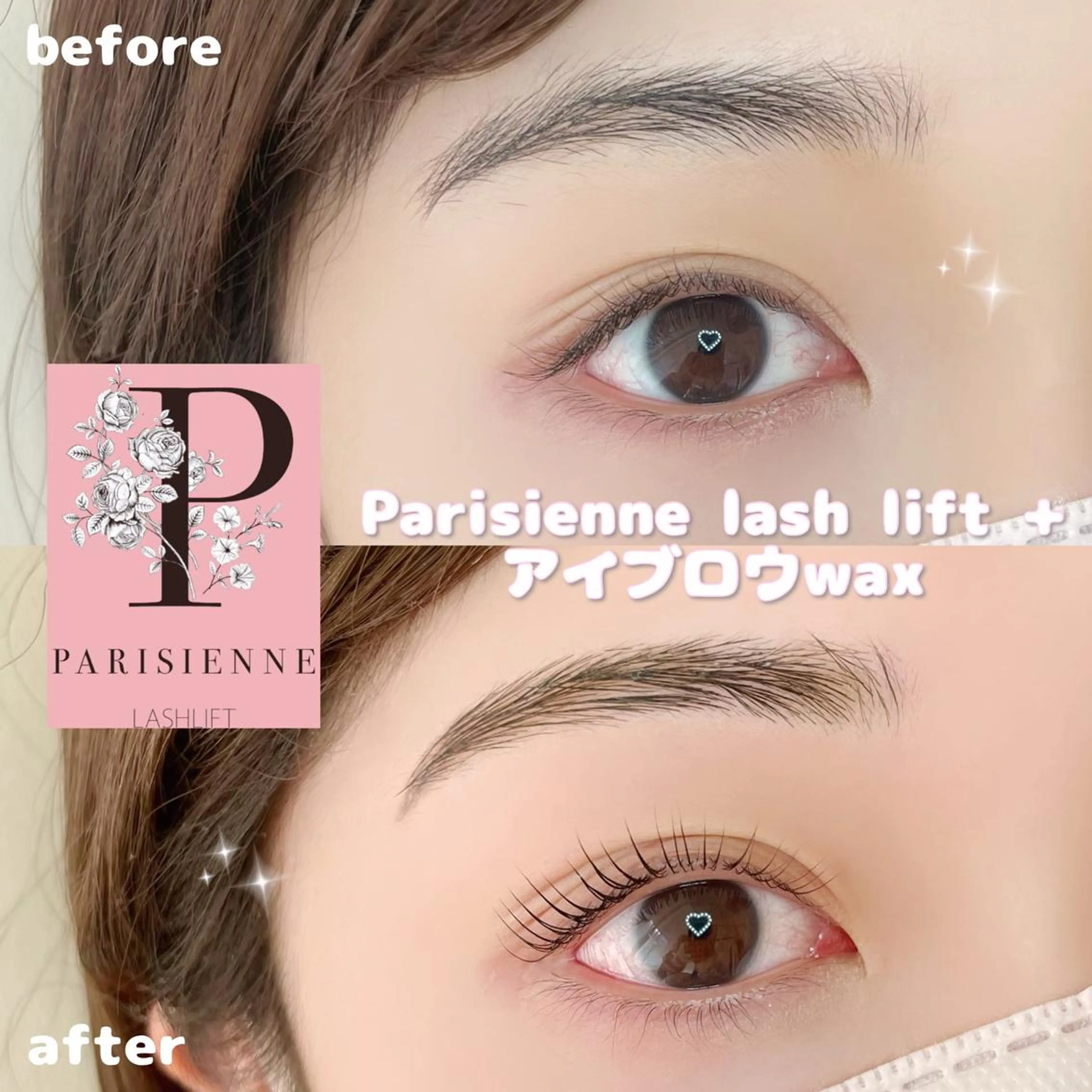 マツエク・マツパ アイブロウ Runa🌙 渋谷/まつパのマツエク・マツパデザイン