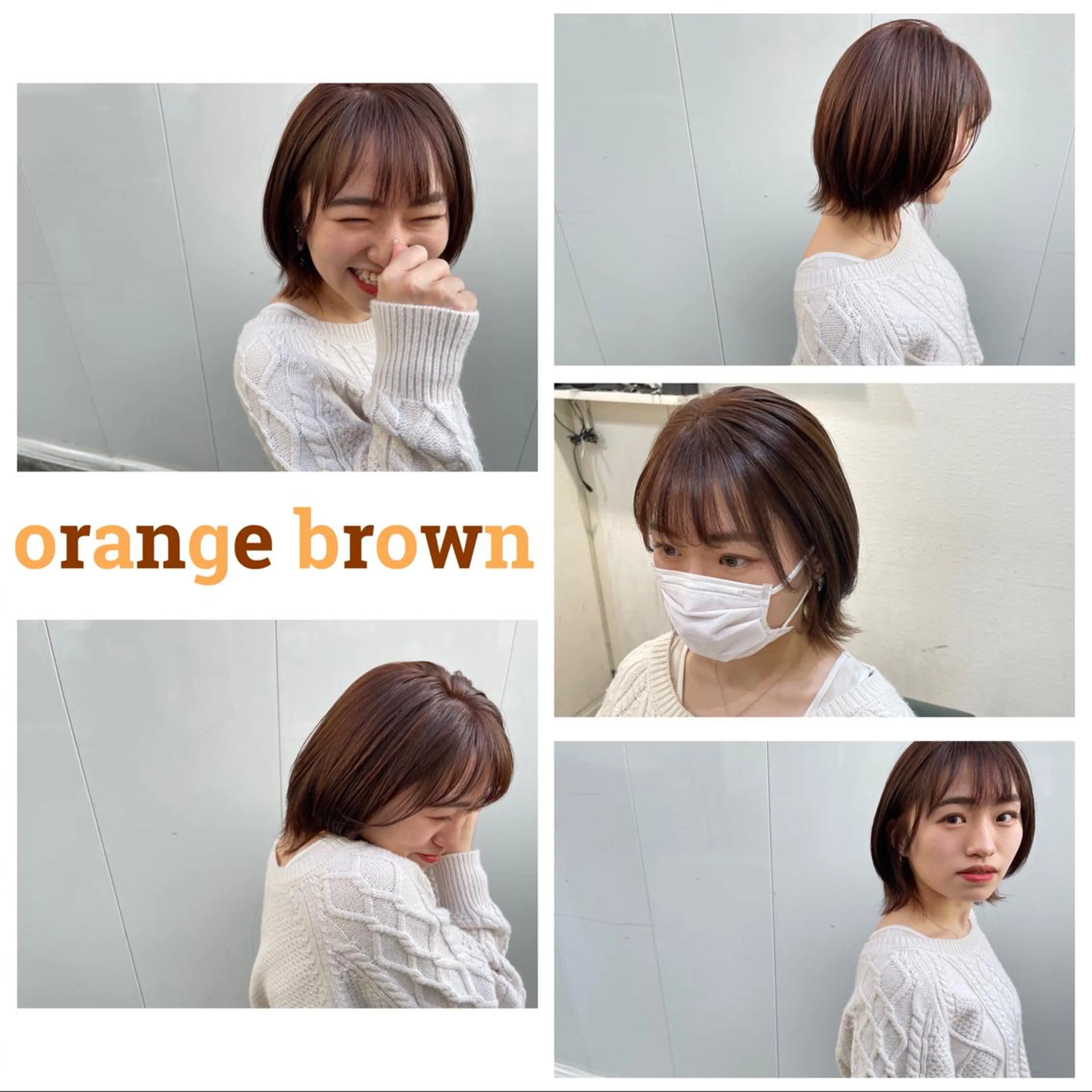 ミディアム カット ヘアカラー トリートメント 💫髪質改善矯正 MIHO💫のヘアスタイル