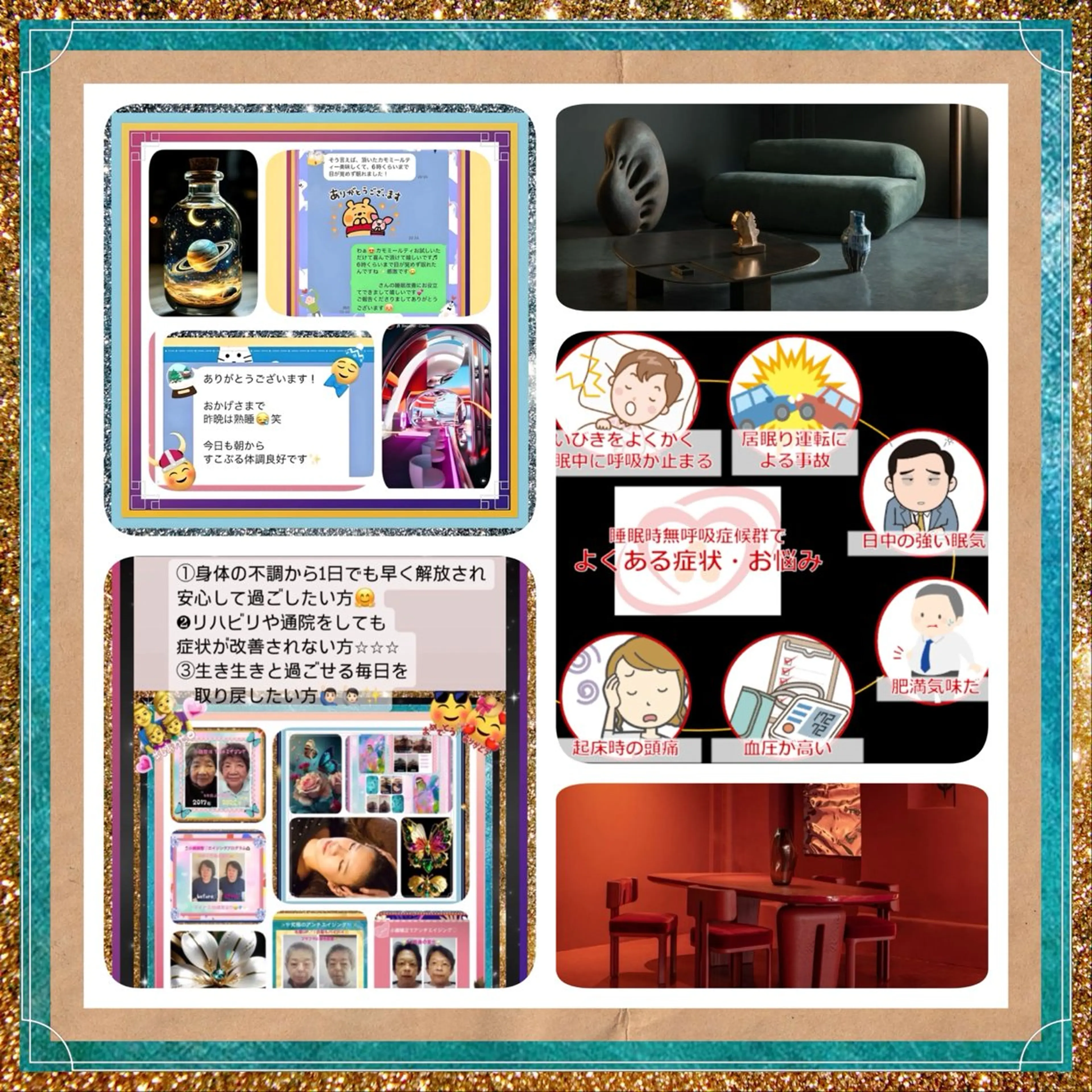 美容整体サロンMikie所属・小沼 美希恵のその他イメージ