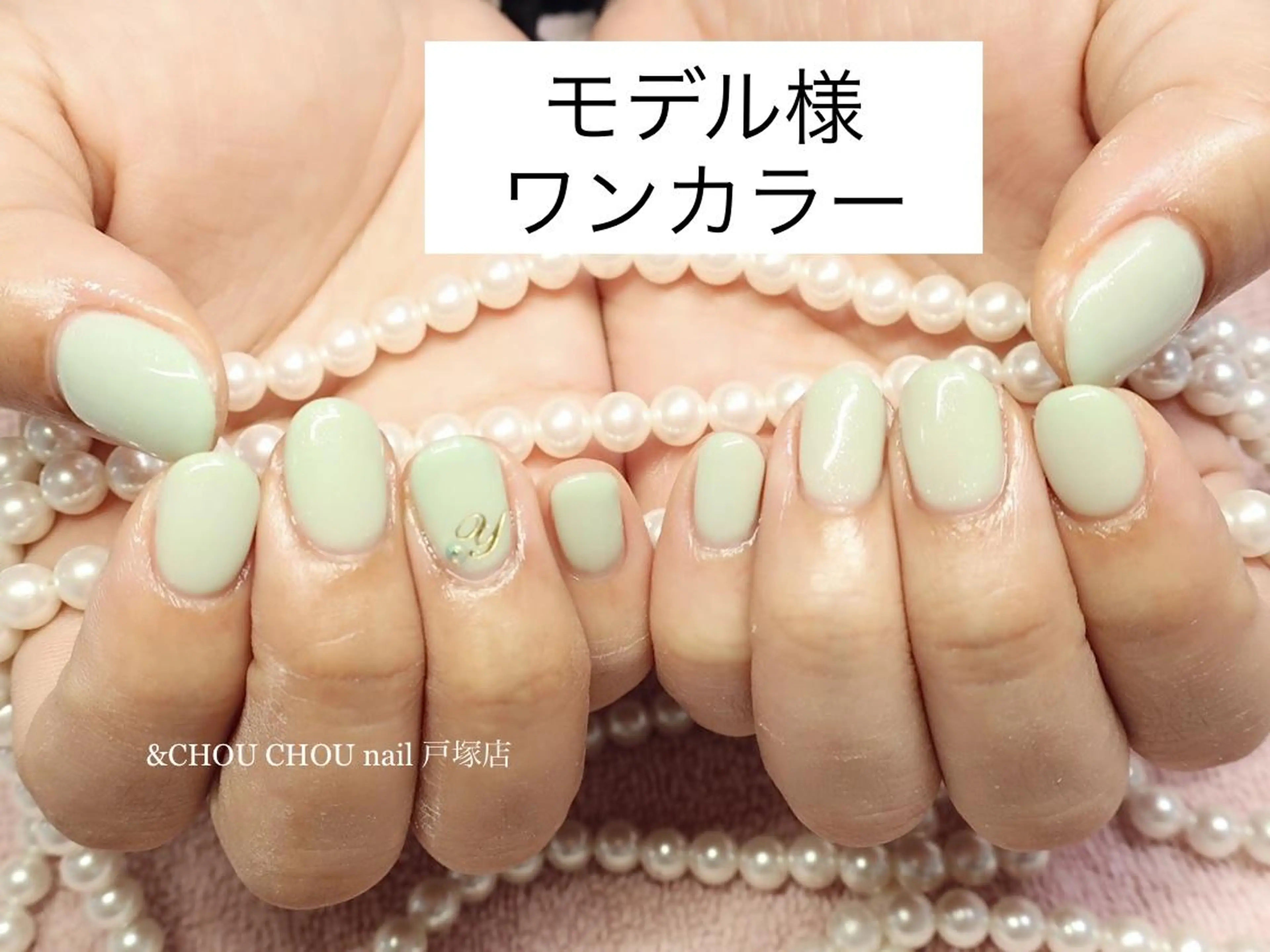 ネイル かざま みさきのネイルデザイン