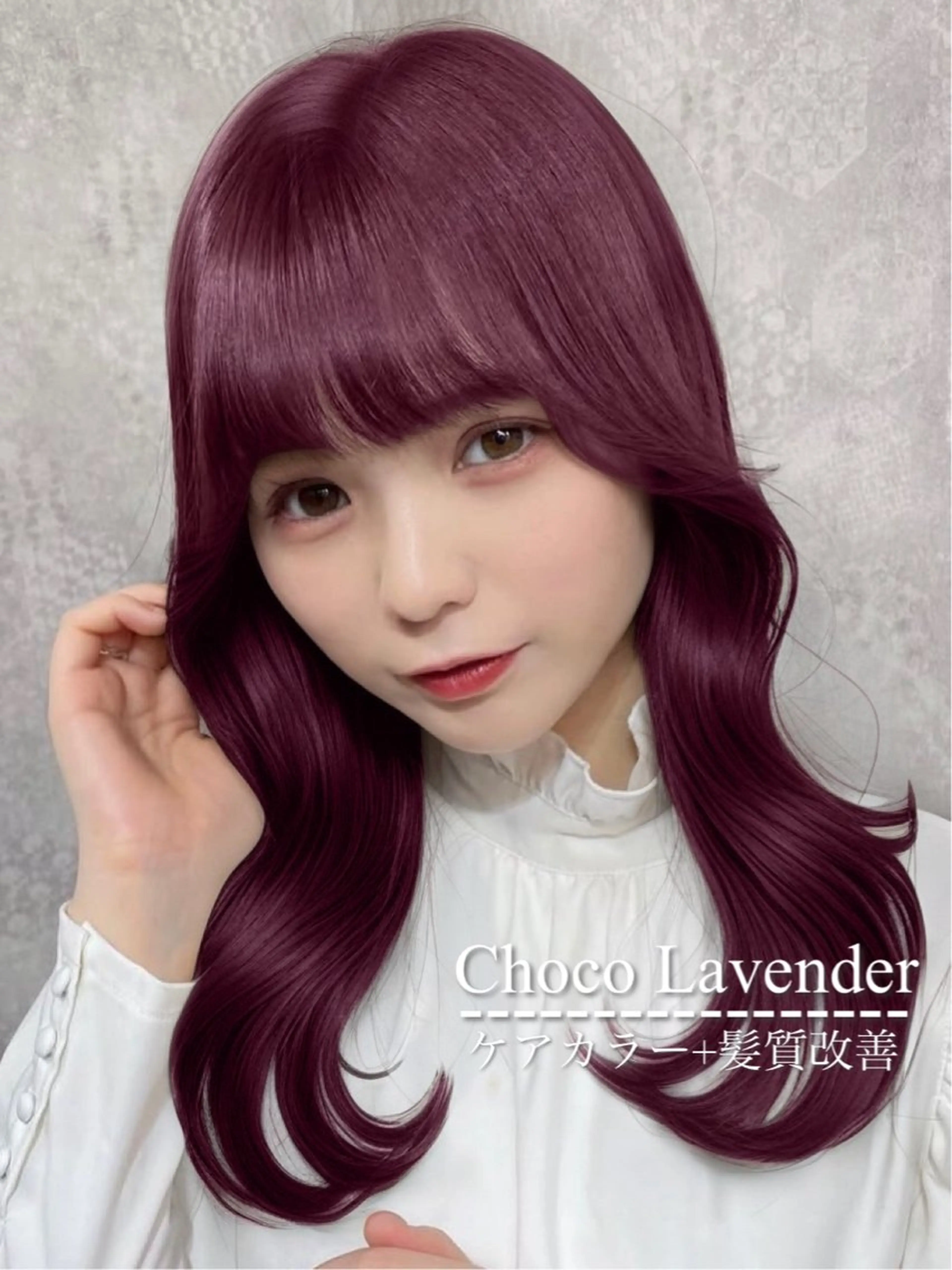 セミロング カラー シールエクステ ブリーチ ブロンド ケアブリーチ ダブルカラー カット ヘアカラー トリートメント Tiam タクミのヘアスタイル