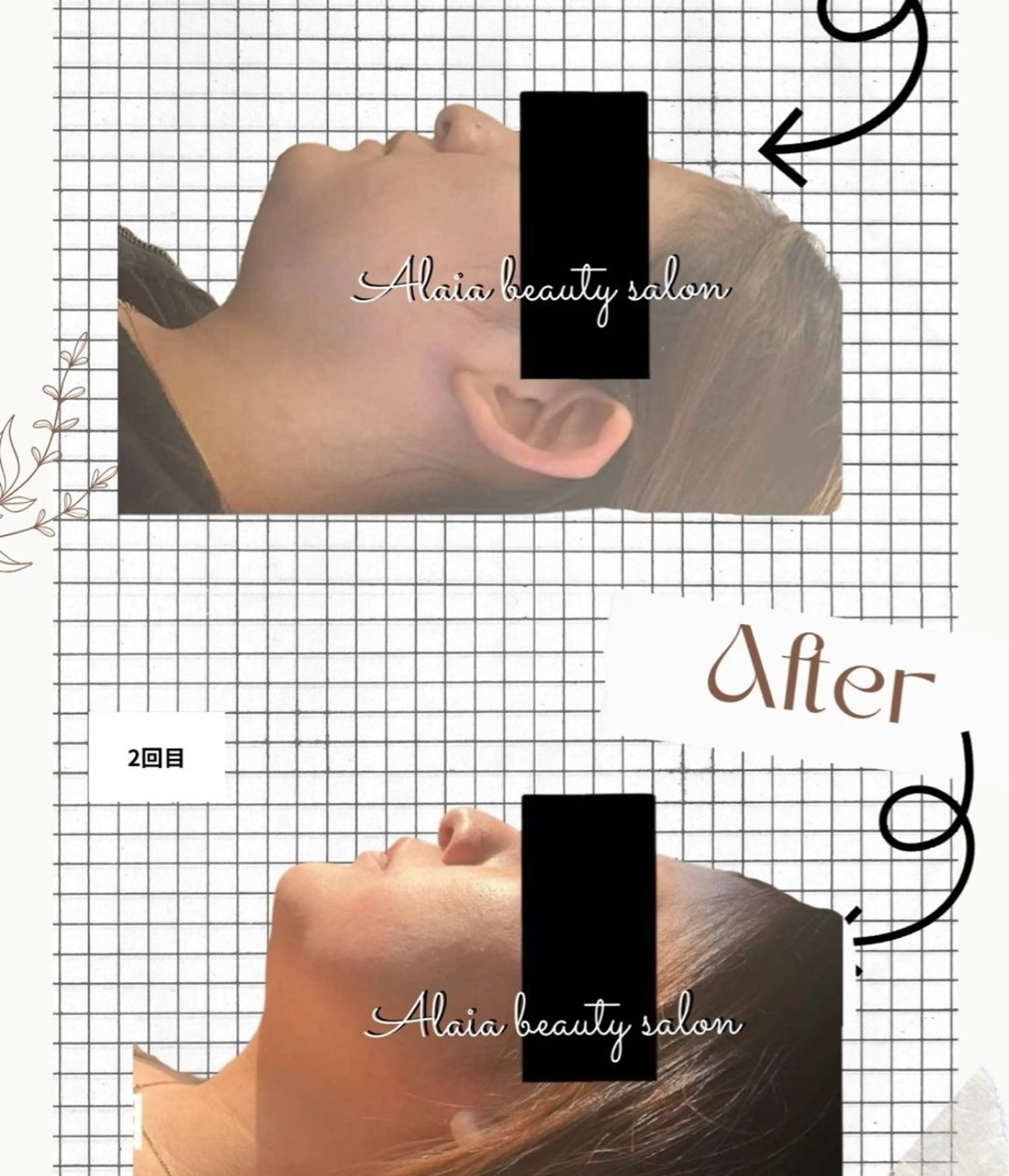 Alaia beau ty salonのエステ・リラクイメージ