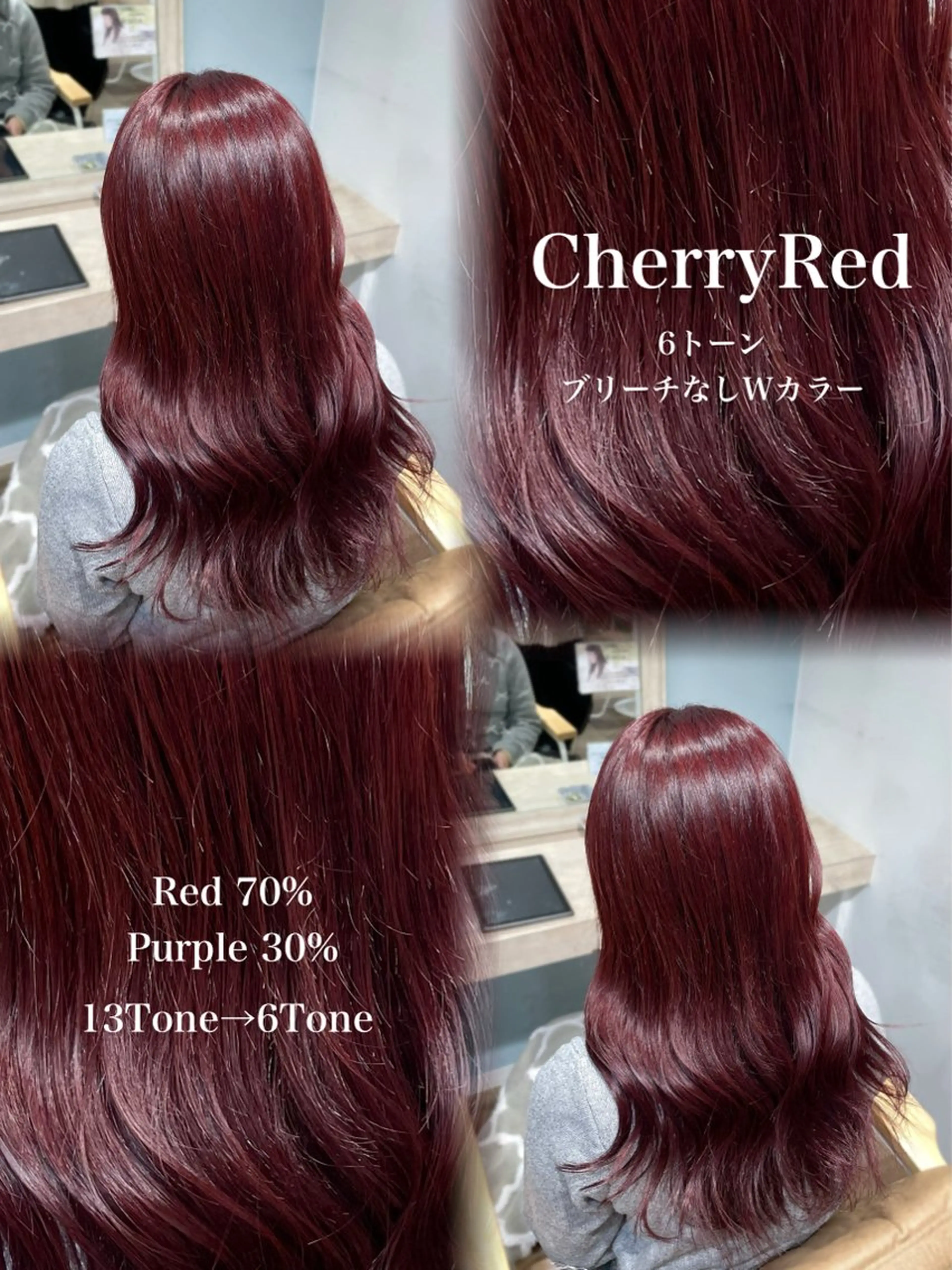 ロング カット ヘアカラー トリートメント ピンク・ラベンダー/ レイヤー/NANAのヘアスタイル