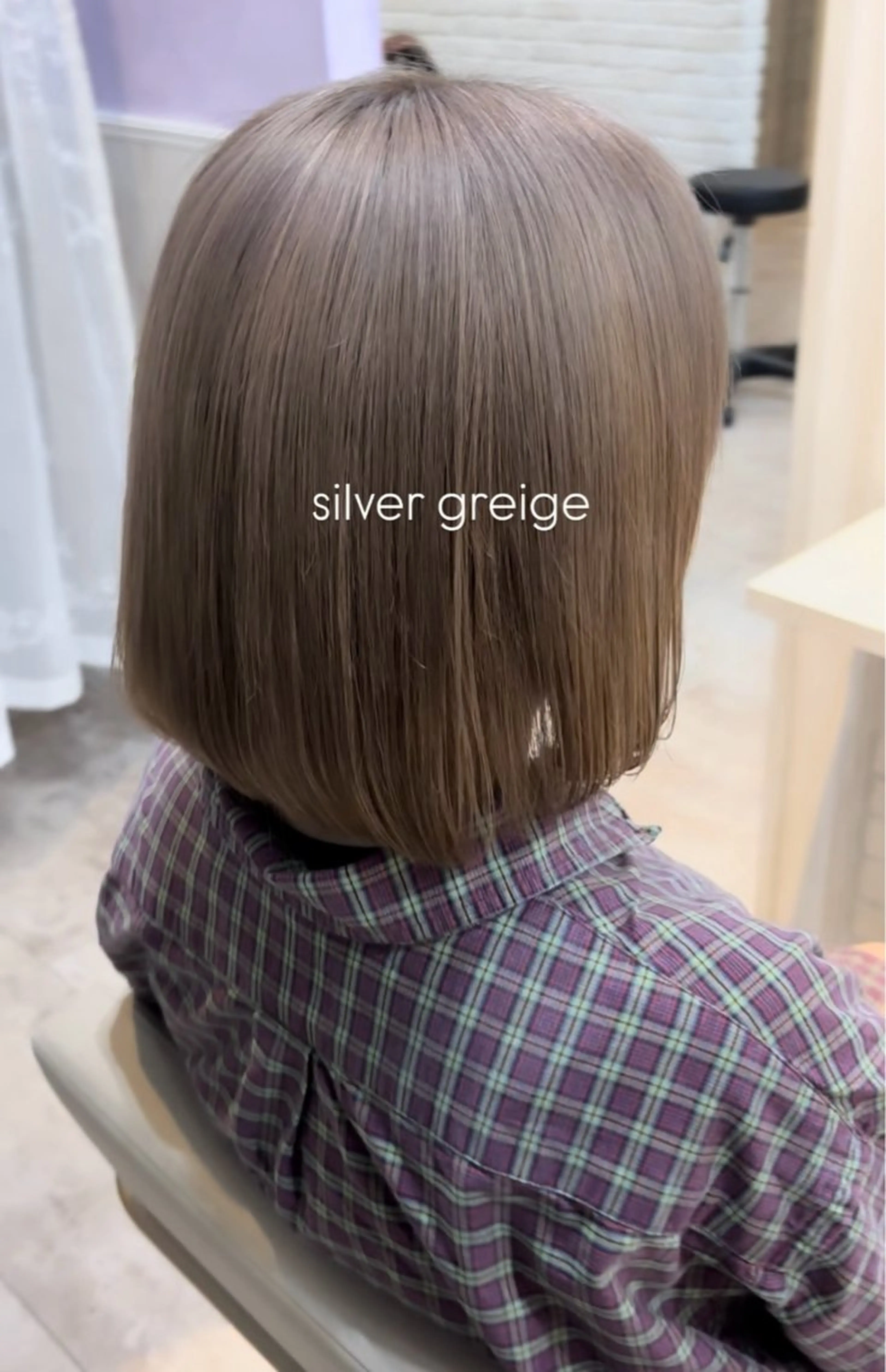 ミディアム ヘアカラー 【個室サロン】🎀 美容師&アイリストのマツエク・マツパデザイン