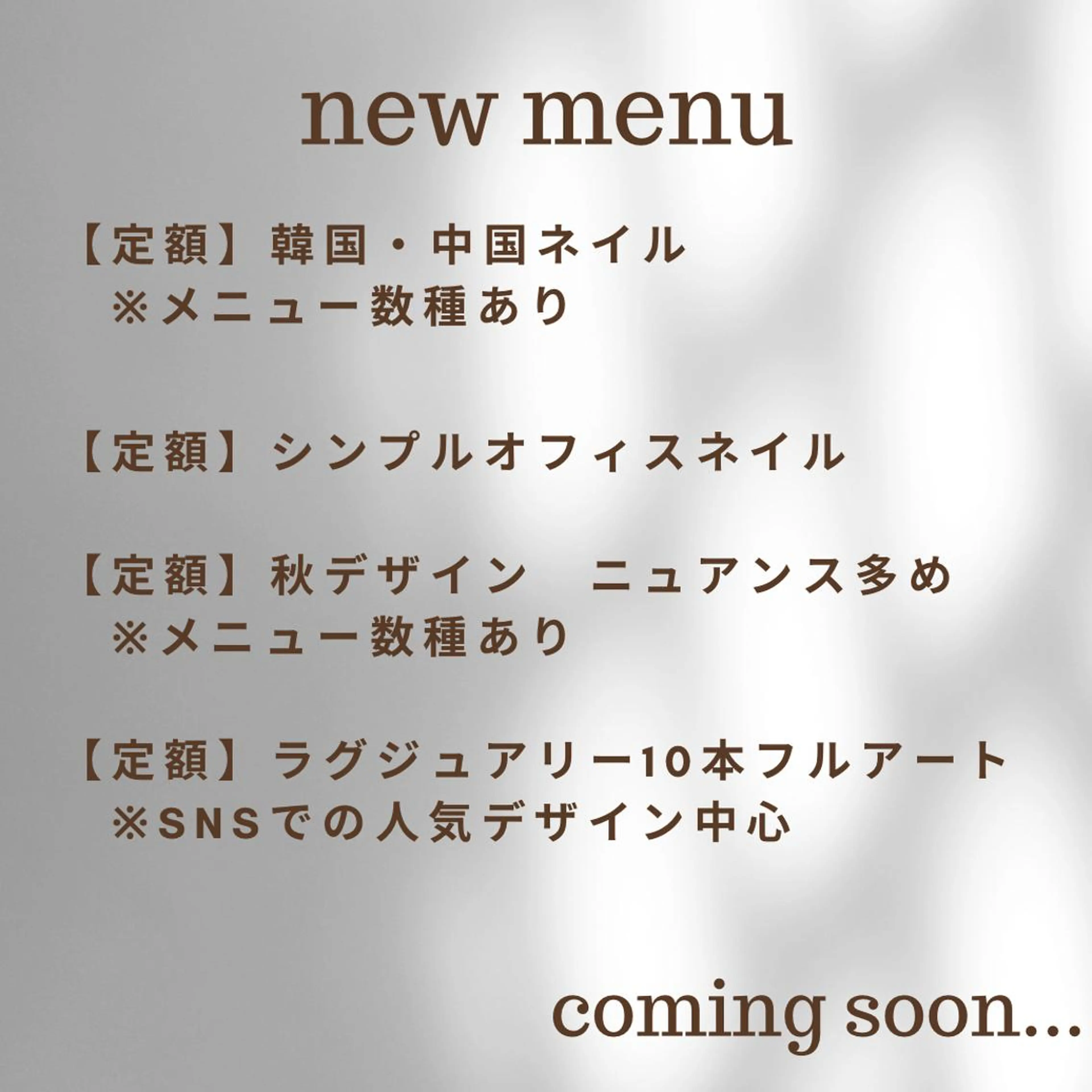 ネイル JOLIESSE Ayumiのネイルデザイン