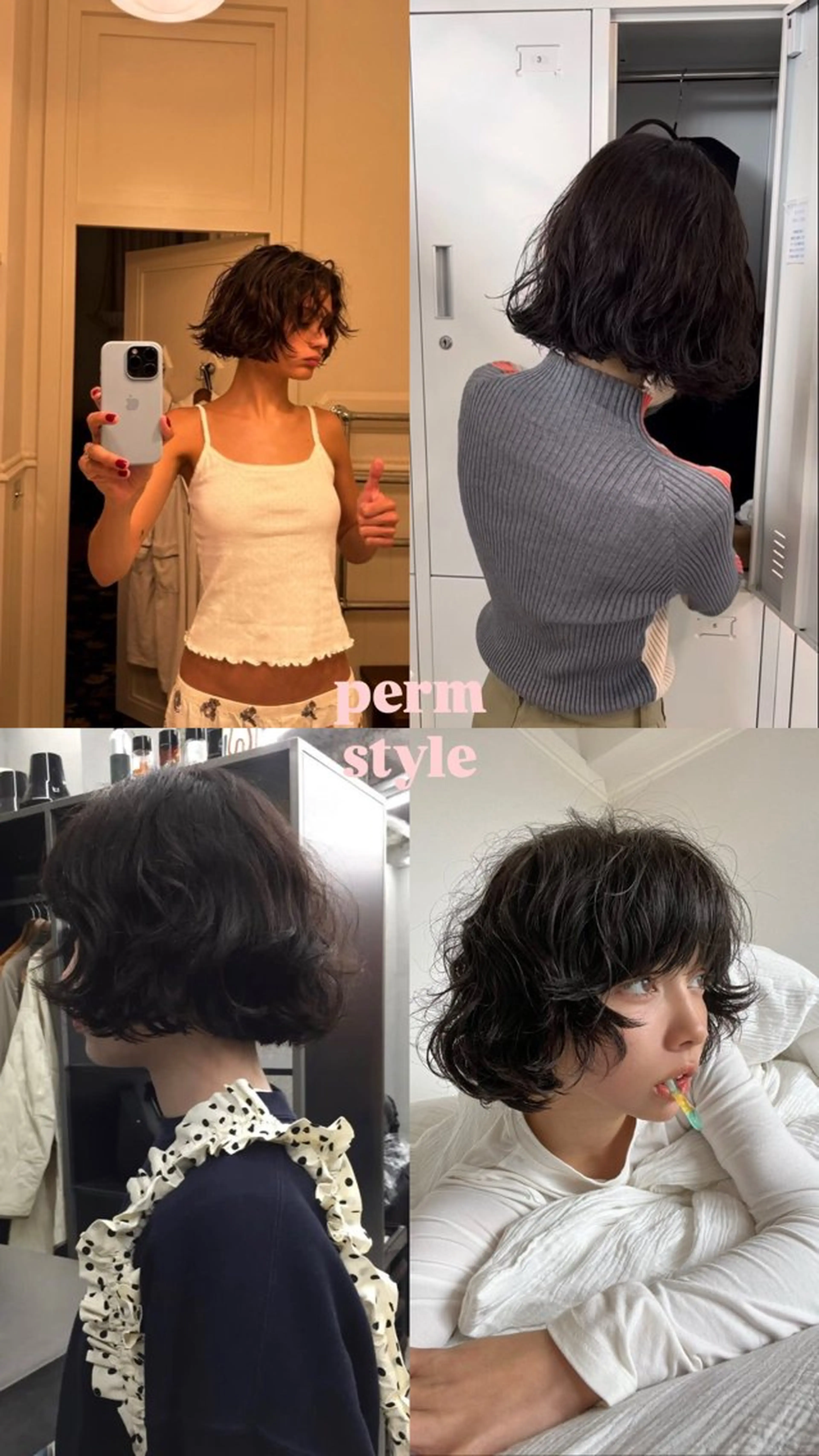 ショート パーマ ボブ 顔まわりレイヤー 顔周りカット レイヤーカット カット パーマ 髪質改善/暖色カラー /レイヤーカット/翠のヘアスタイル