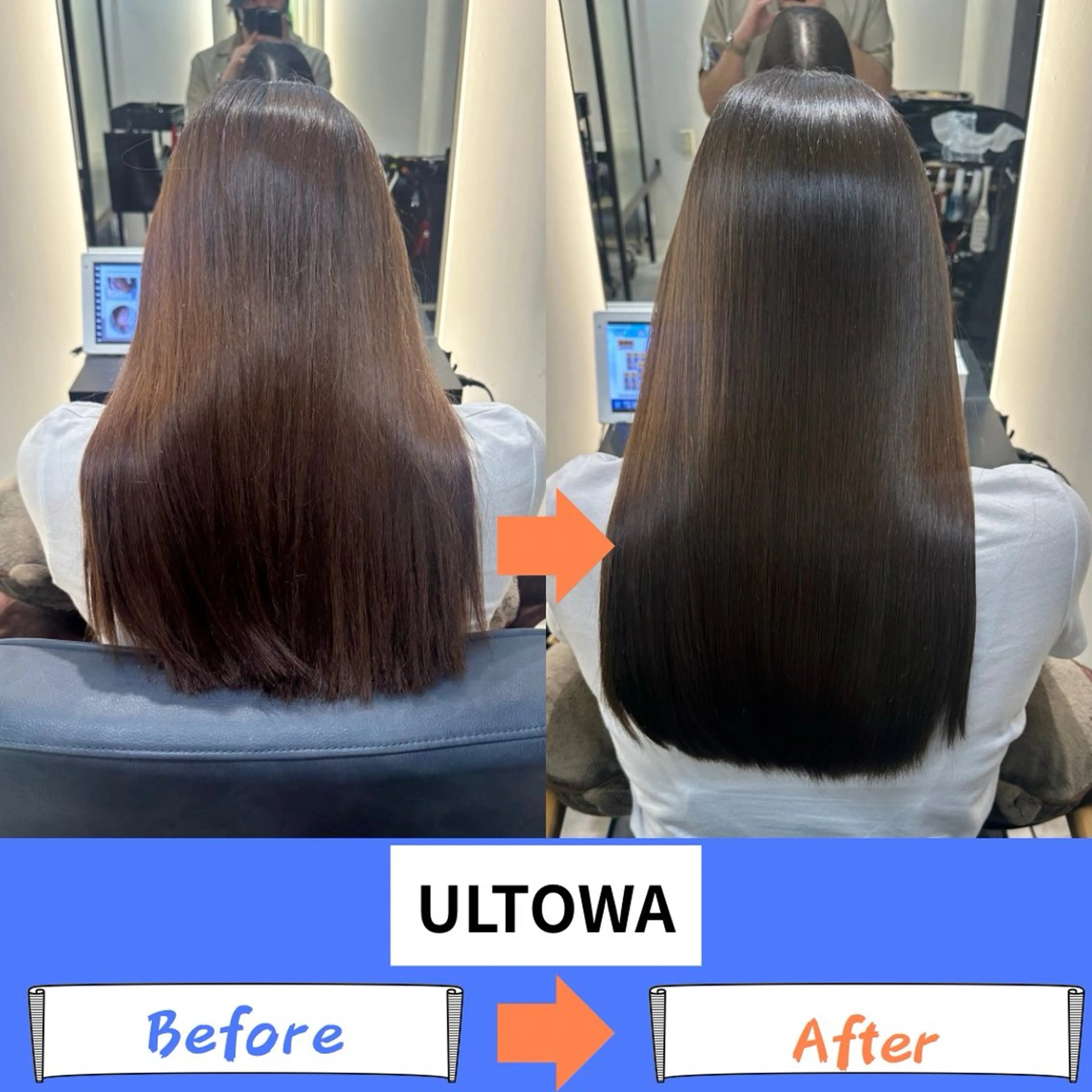 ロング 髪質改善 トリートメント ヘアカラー トリートメント 💎ReFaで作る 髪質改善💎のヘアスタイル