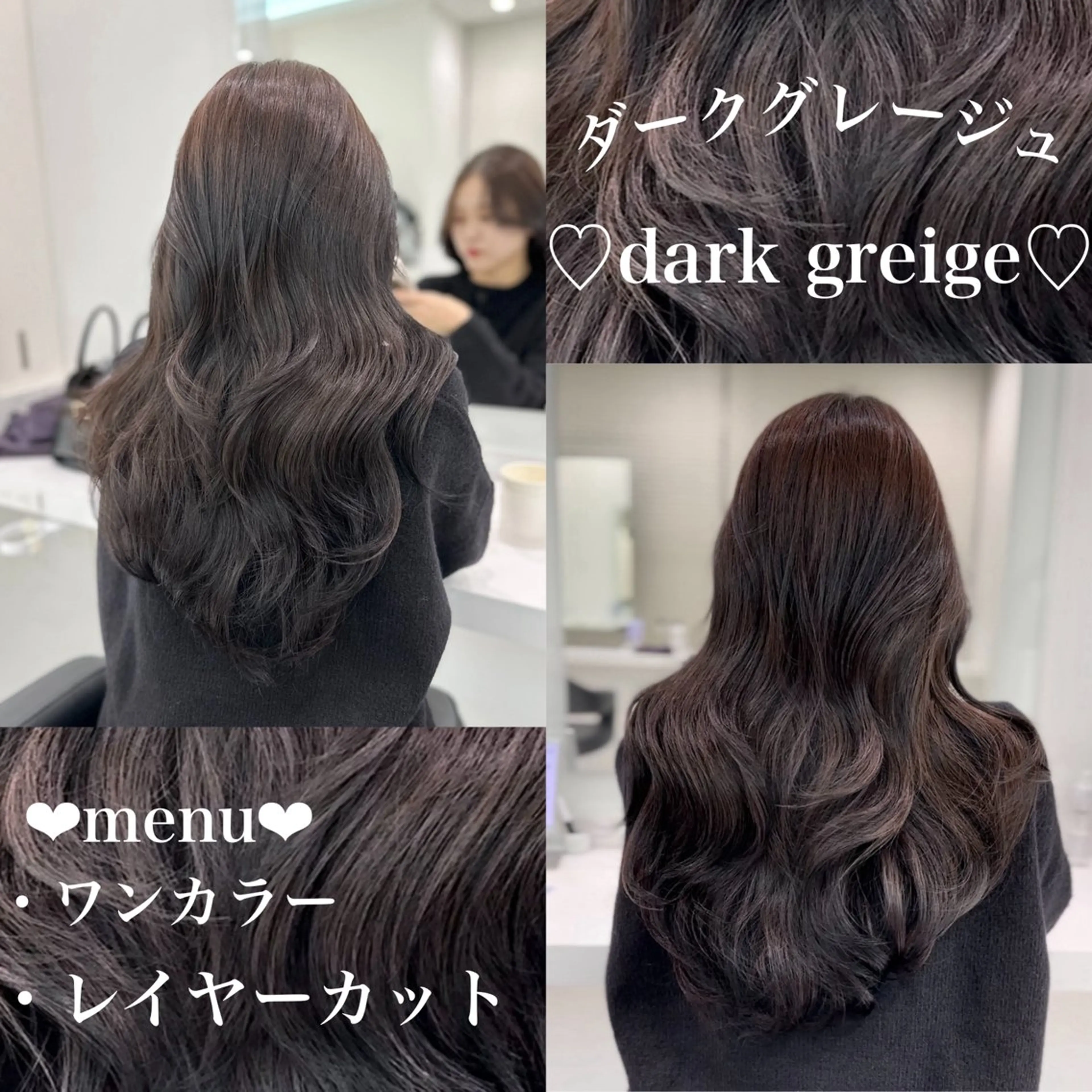 ロング カラー 🪞ハイトーン特化 🪞KEISUKEのヘアスタイル