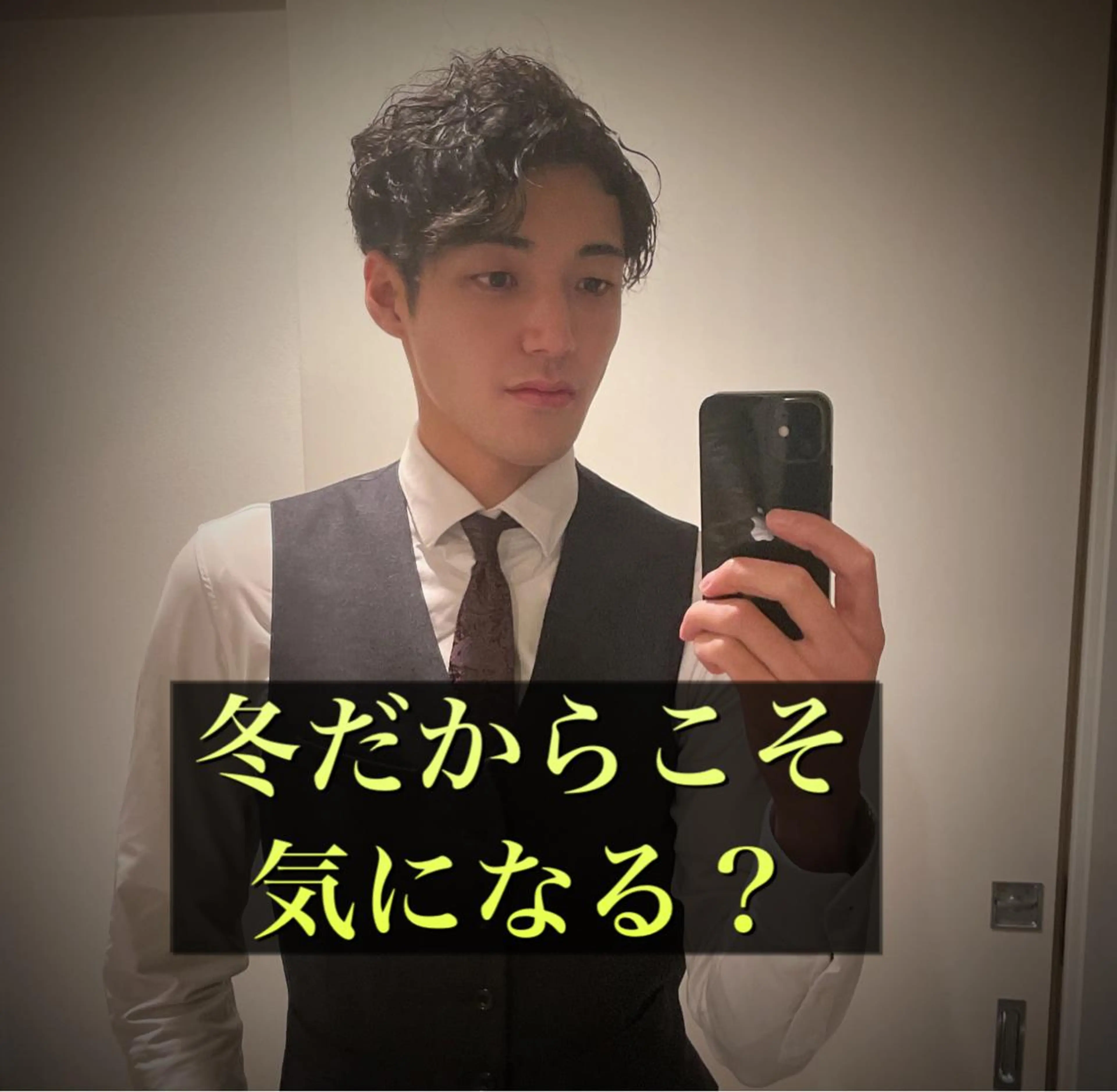 ショート カラー パーマ ヘアアレンジ メンズ キッズ ネイル マツエク・マツパ アイブロウ メンズアイブロウ 眉毛ワックス脱毛 ショートヘア メンズネイル ショートネイル 脱毛サロン KAvanceのエステ・リラクイメージ