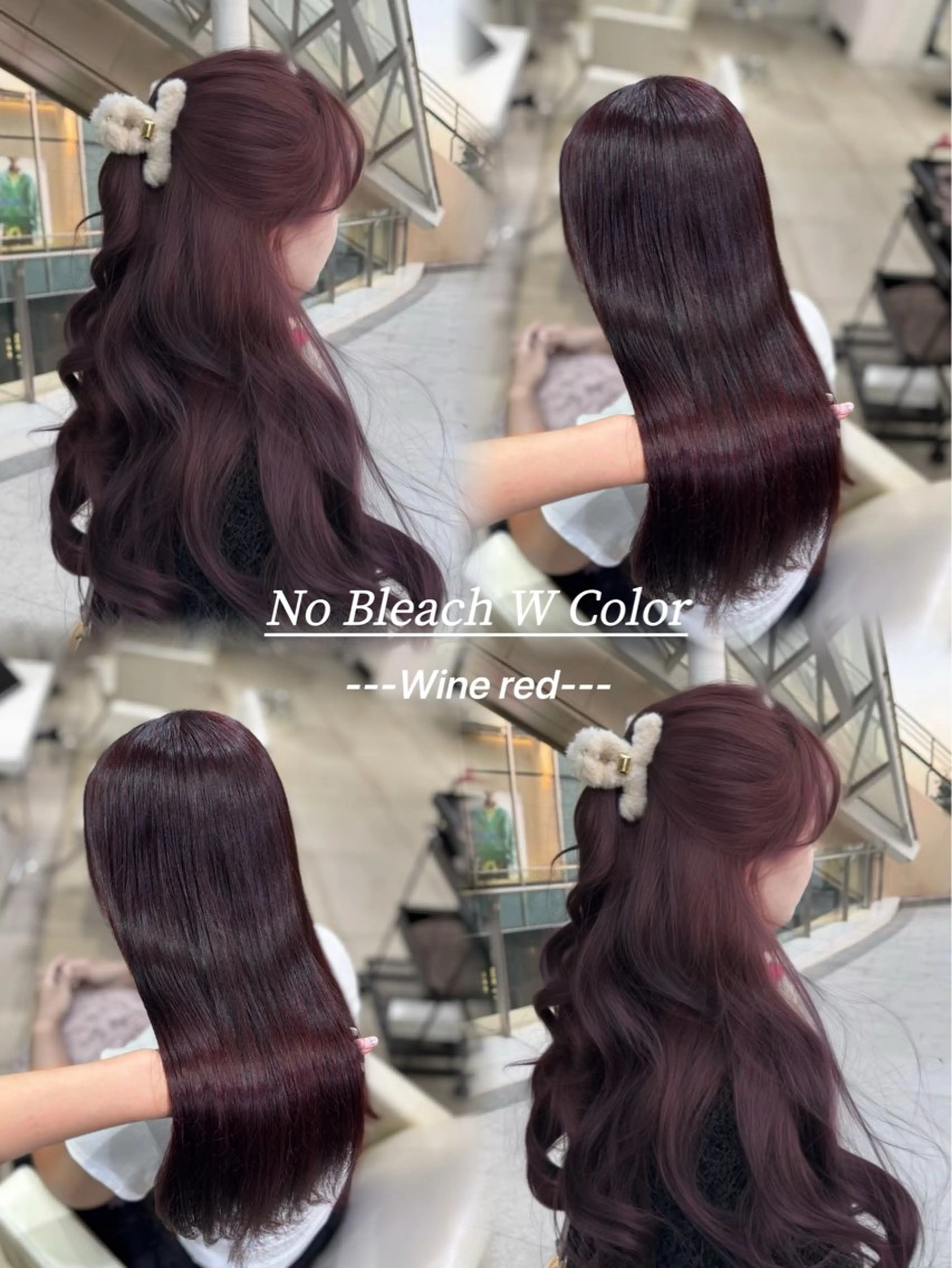 ミディアム ヘアカラー トリートメント カットモデル募集中/ 暖色/NOA🤎💭のヘアスタイル