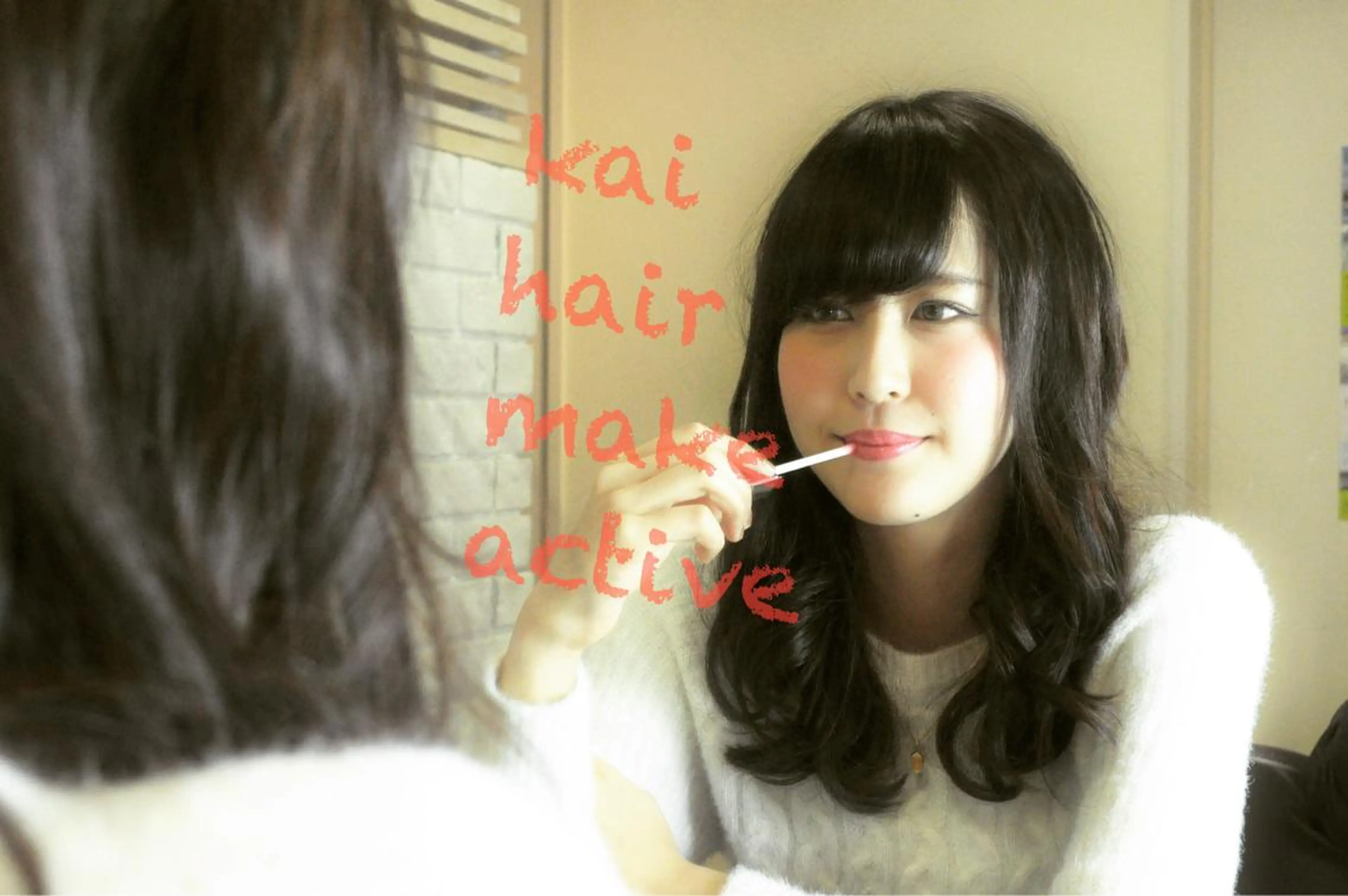 セミロング 坂東 秀幸のヘアスタイル