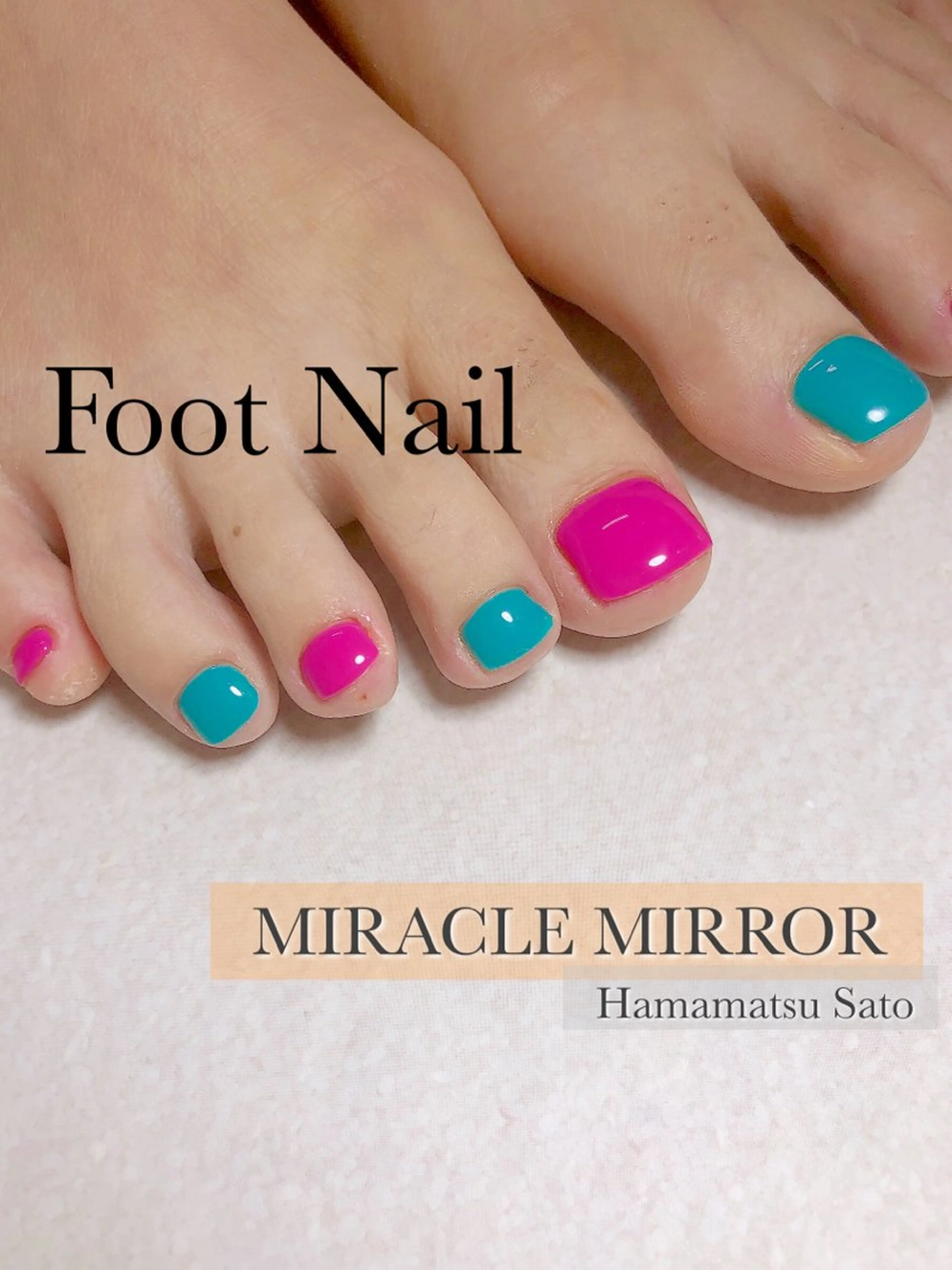 ネイル ワンカラーネイル ミラクルミラー 町野のネイルデザイン