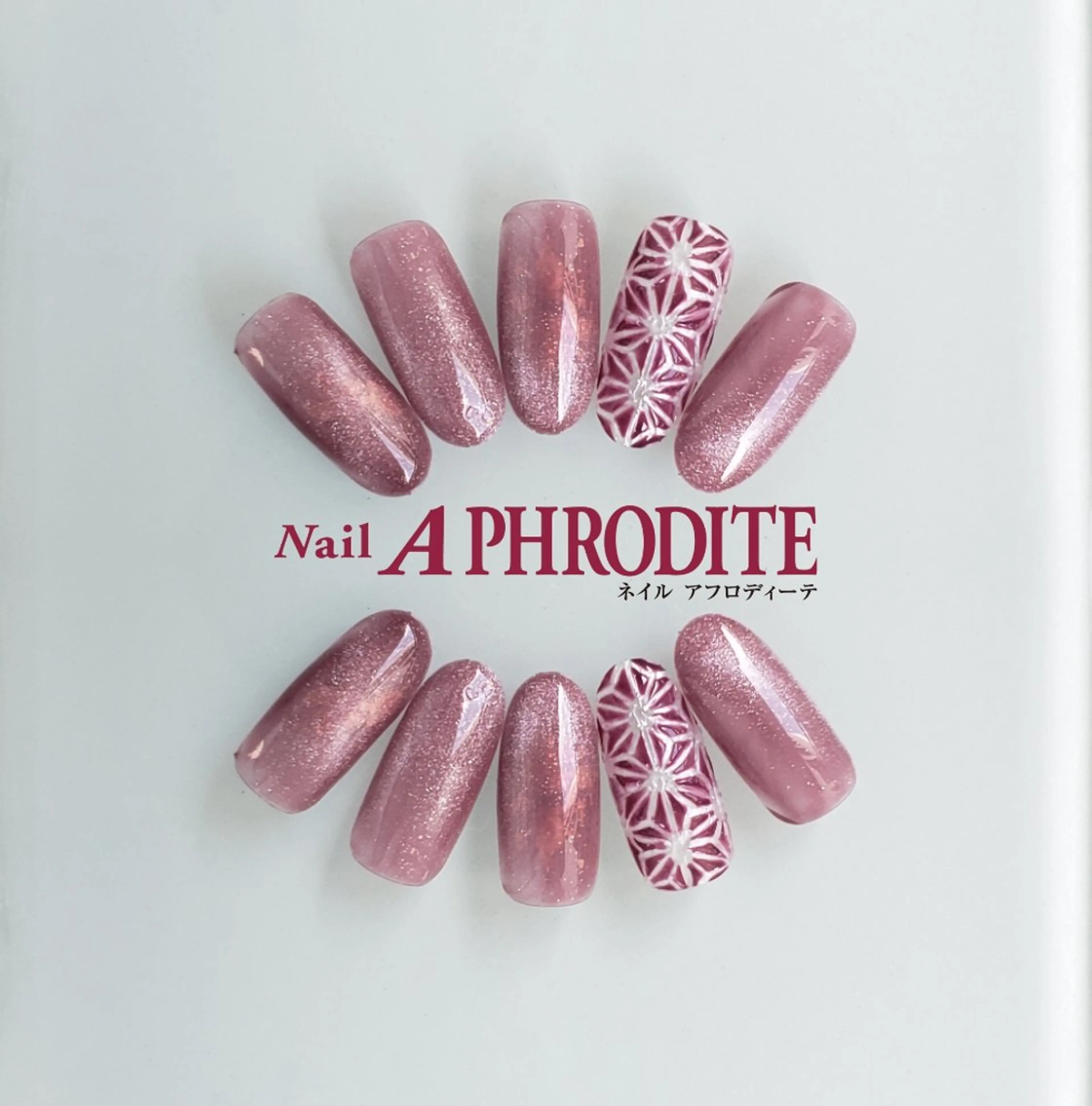 ネイル ジェルネイル ニュアンスネイル スカルプネイル ソフトジェル ネイルチップ ハンドネイル Nail  Aphroditeのネイルデザイン