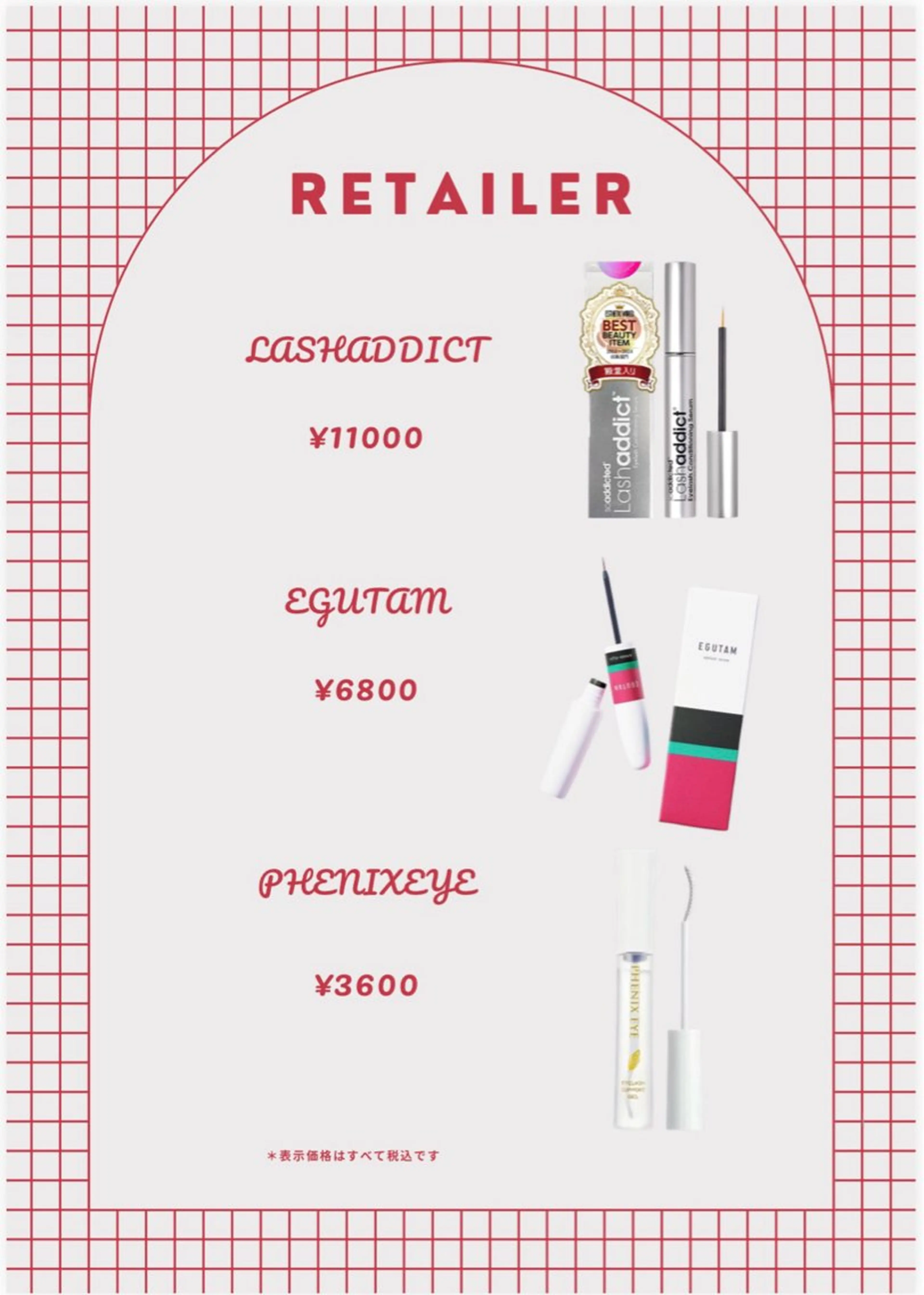 Gallica🎀 ayameのマツエク・マツパデザイン