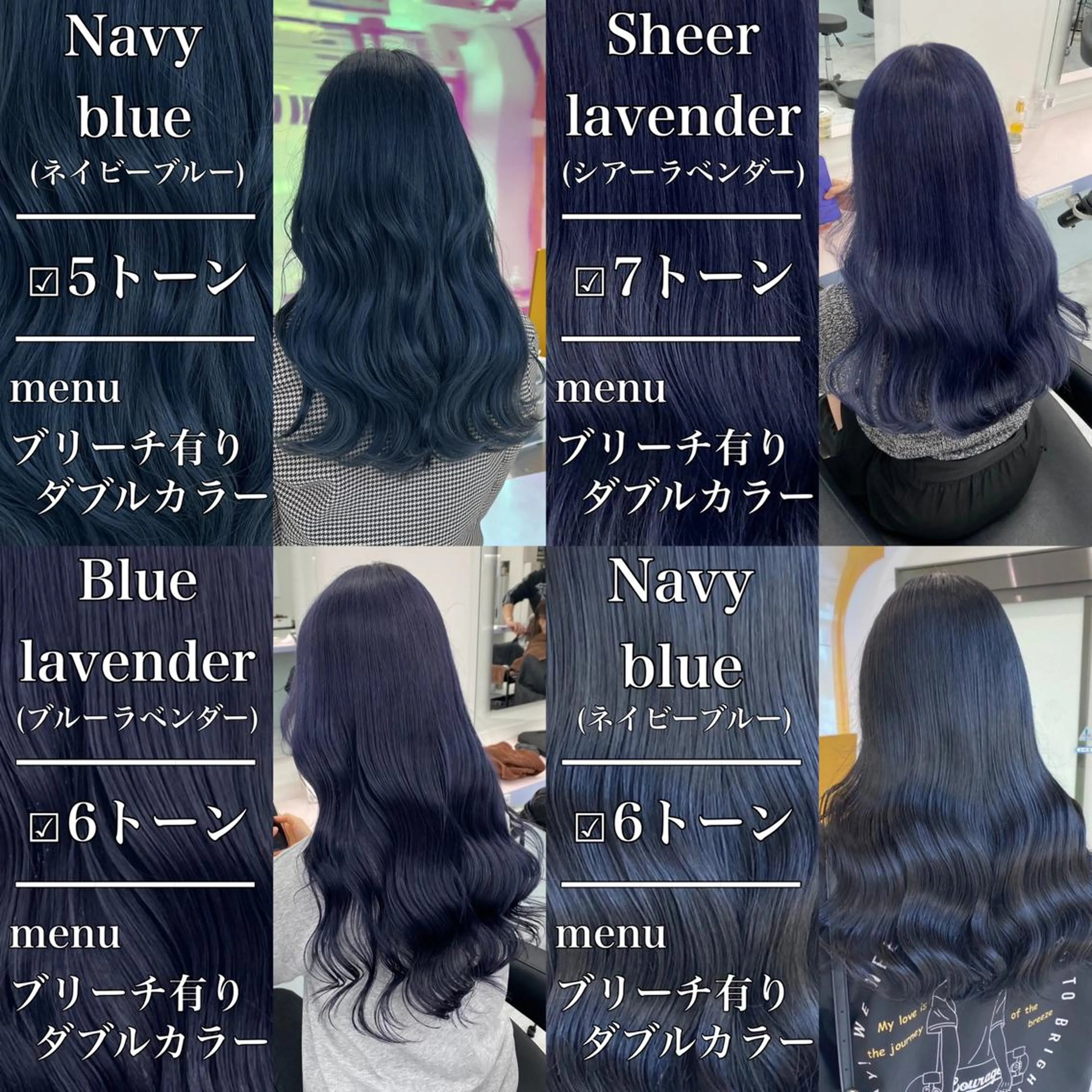 ロング カラー ヘアアレンジ レイヤー×透明感カラ ーHAYATOのヘアスタイル