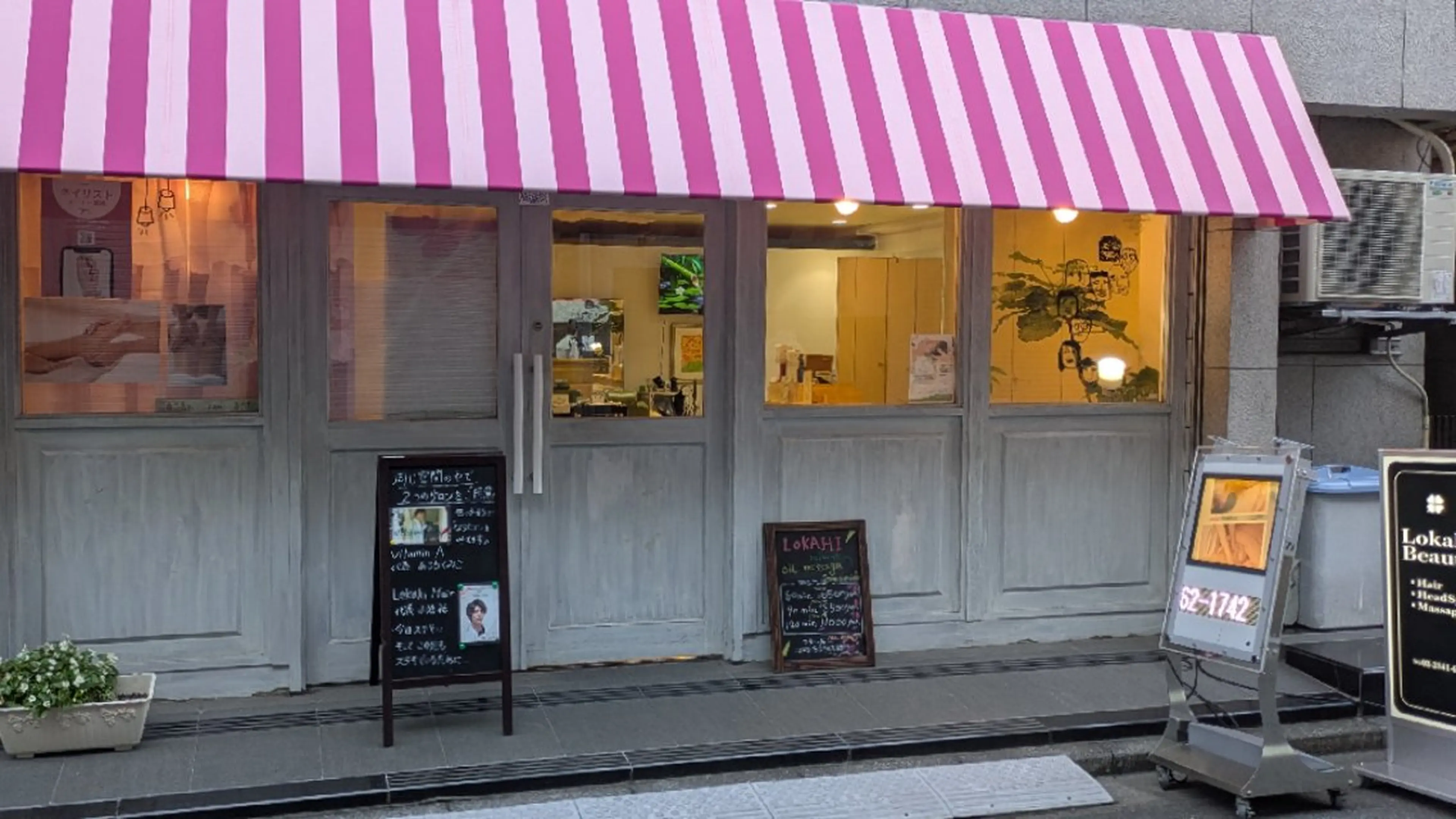 🌸LOKAHI🌸 Body Careのエステ・リラクイメージ