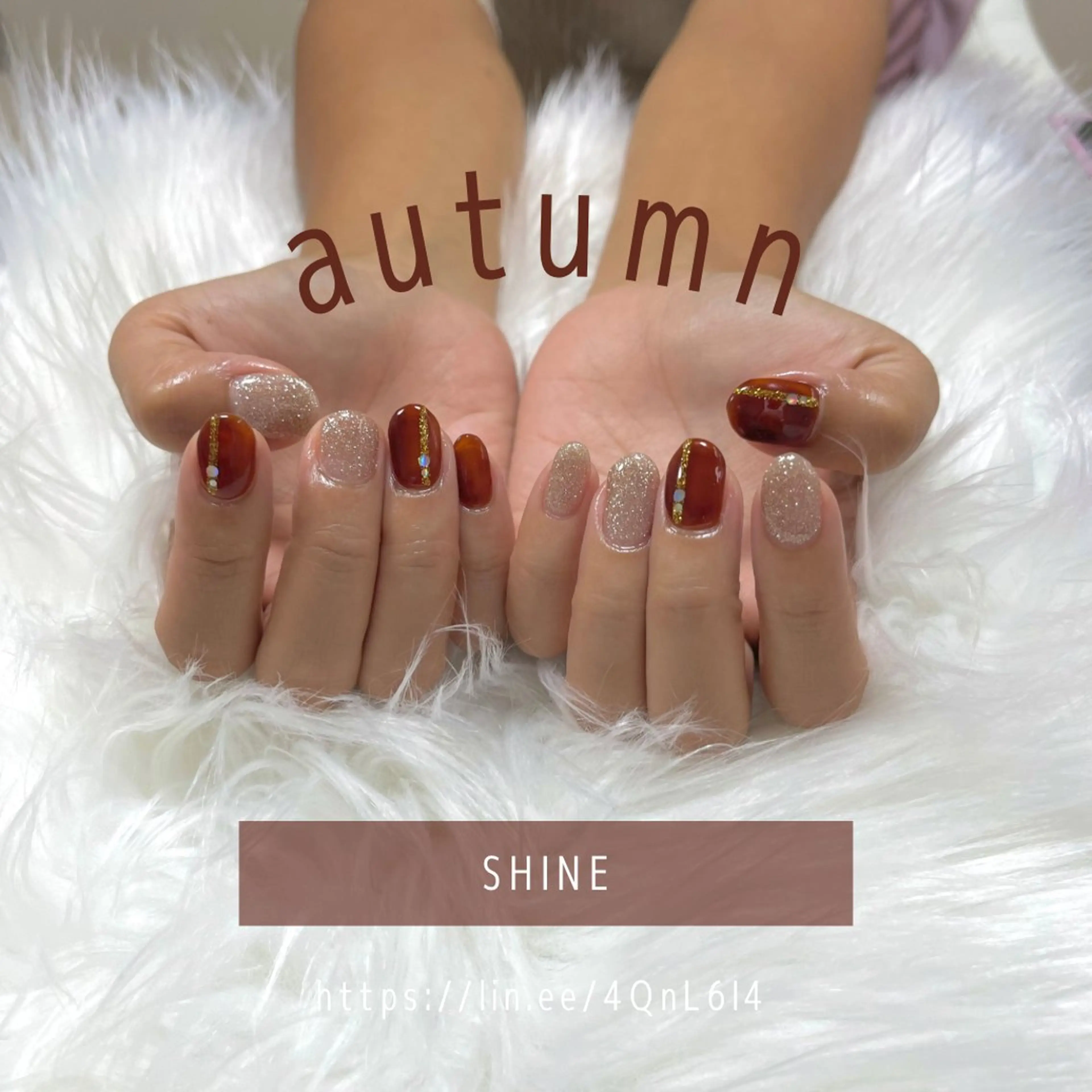 ネイル べっ甲ネイル SHINE nail salonのネイルデザイン