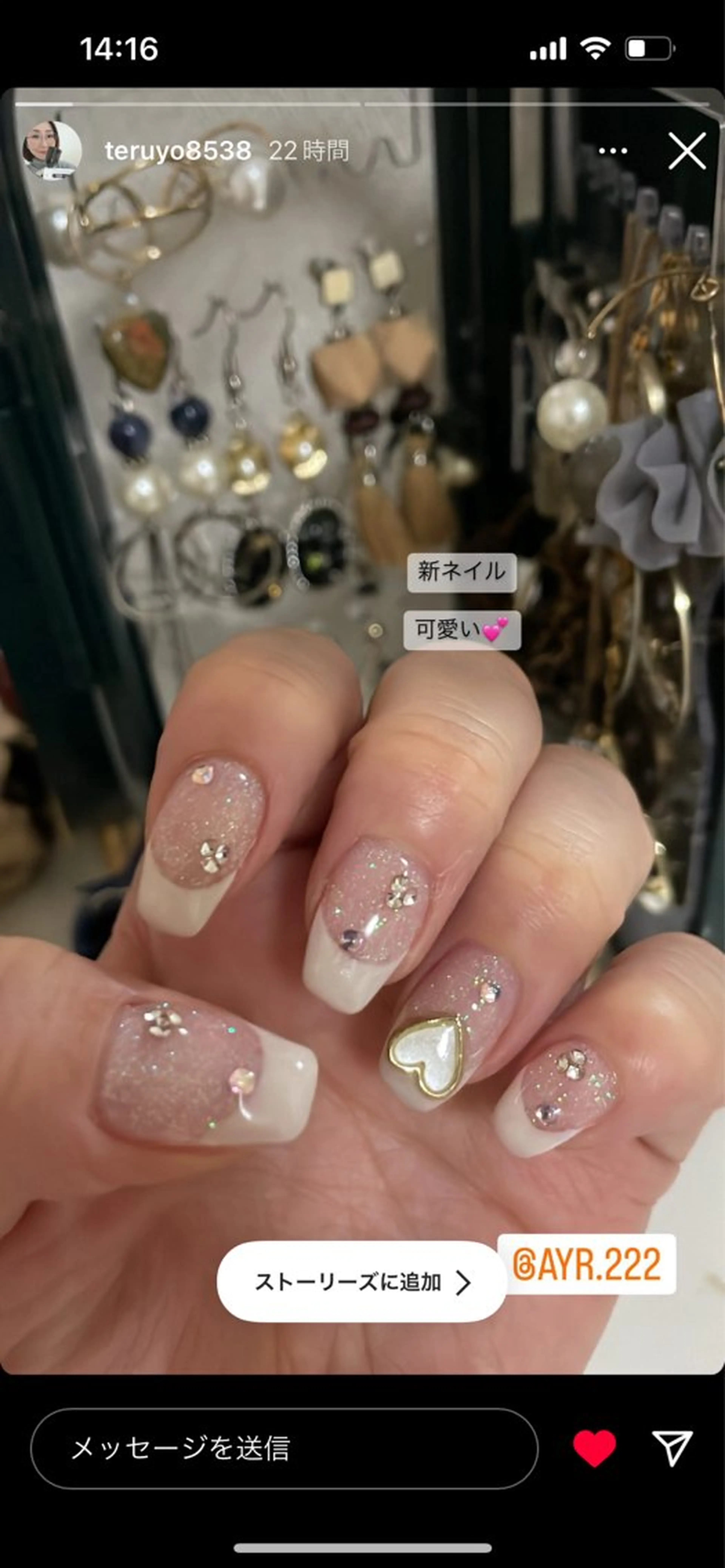 ネイル ハンドネイル beauty salonREMIAのネイルデザイン