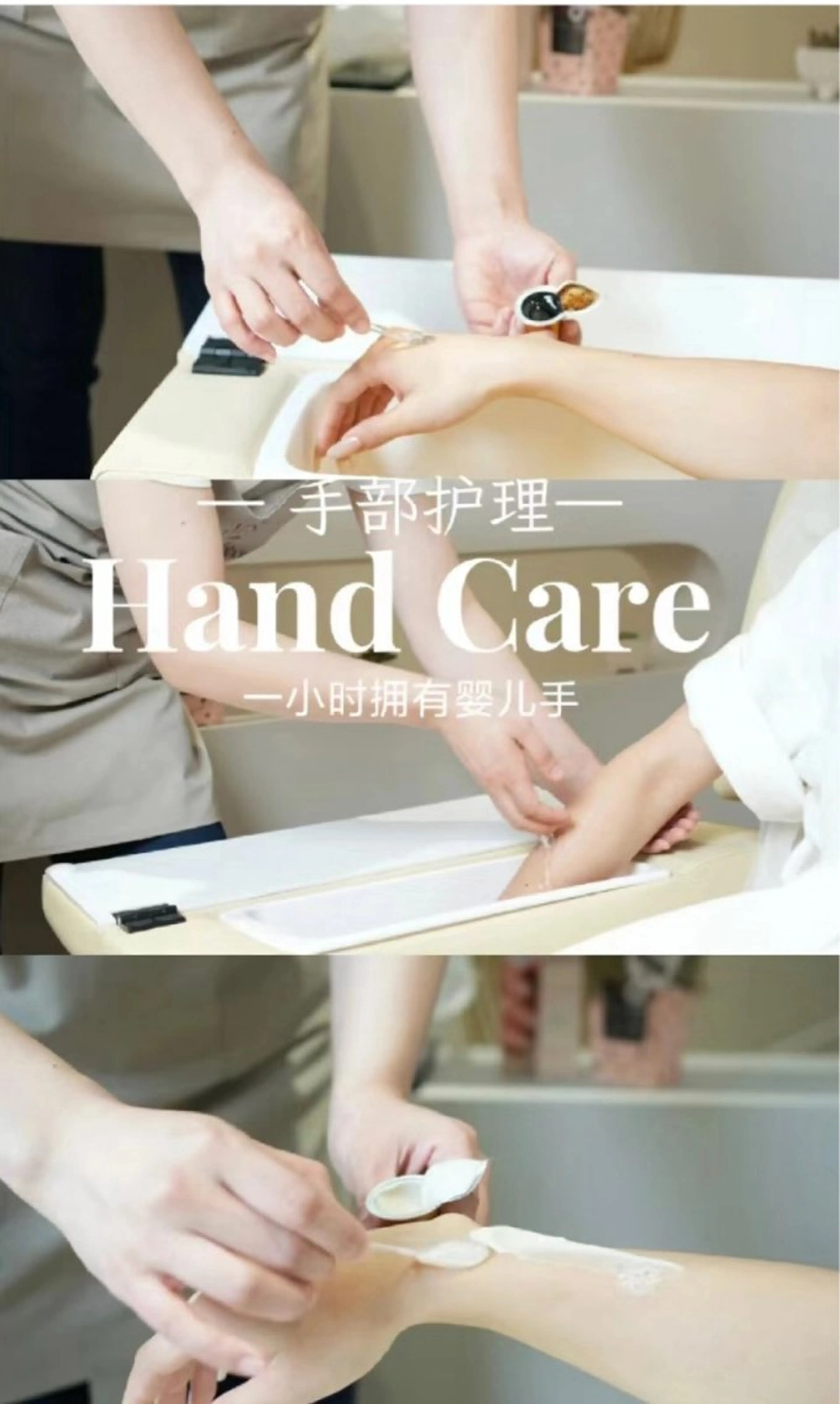 スパコースの写真