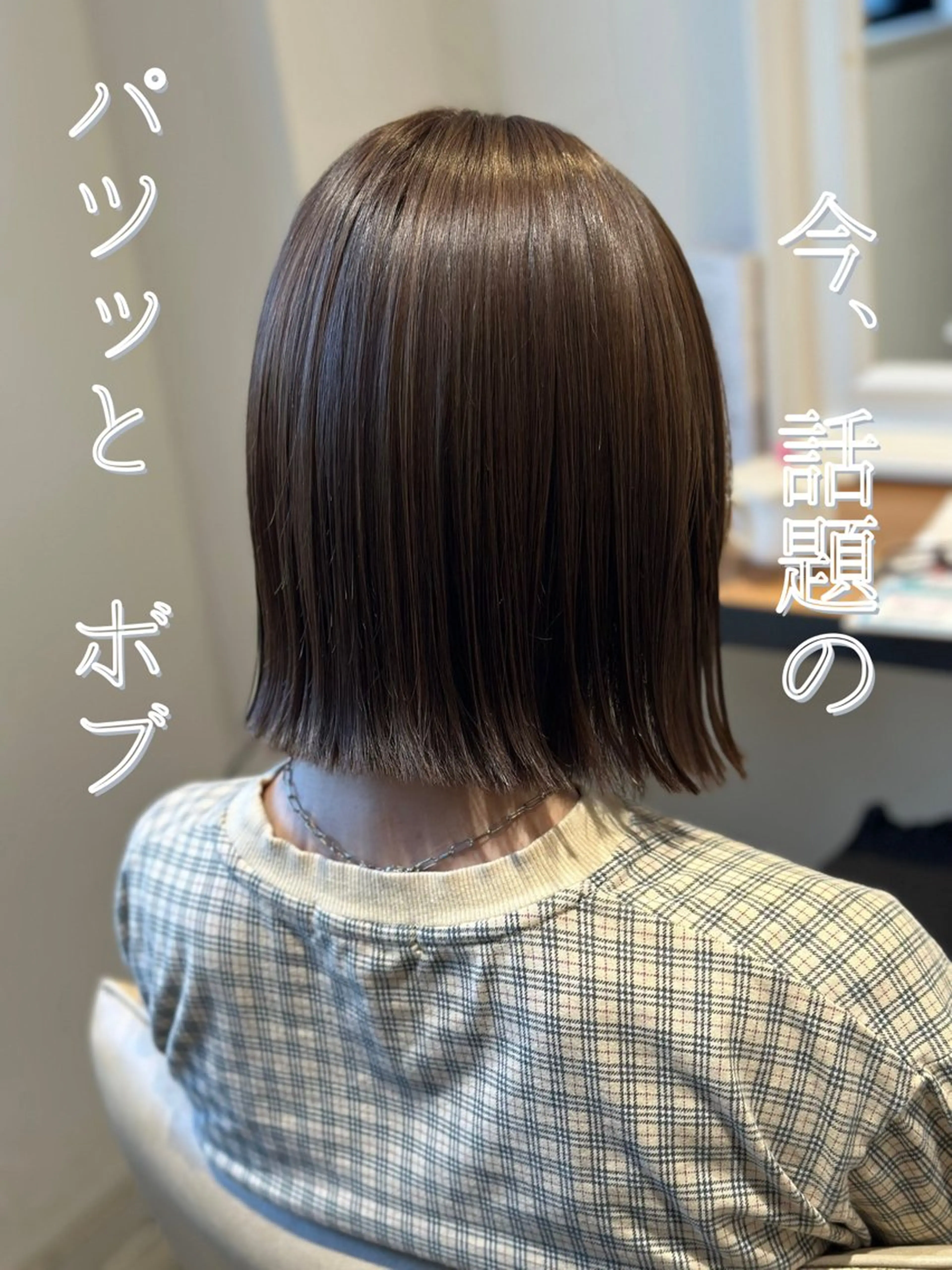 ミディアム カラー パーマ ヘアアレンジ カット ヘアカラー 水戸/似合わせカット /Rukaのヘアスタイル