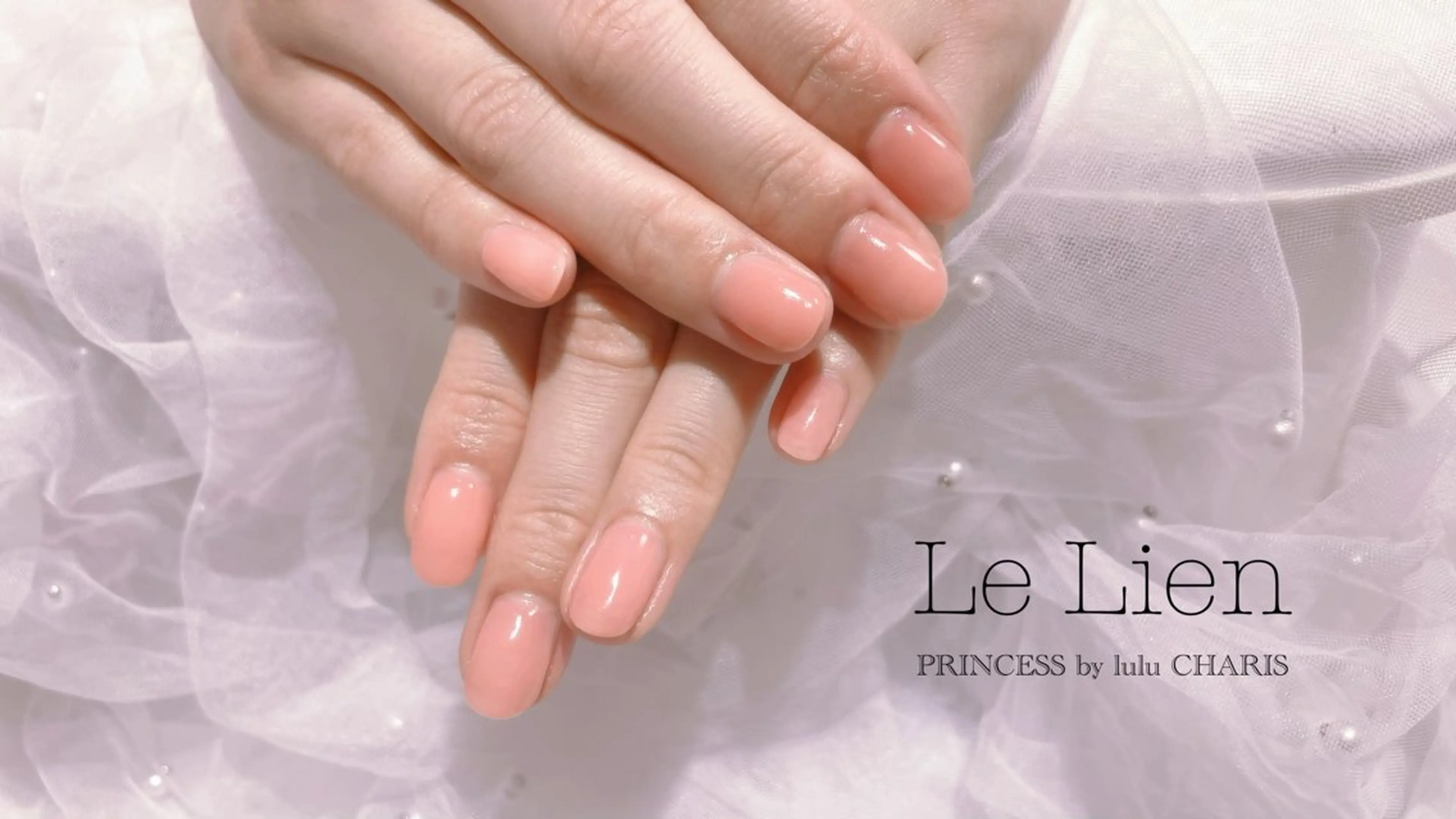 ネイル ワンカラーネイル ピンク PRINCESS by lulu CHARIS所属・◇大人綺麗めネイル◇ *⑅୨୧*chieのネイルデザイン