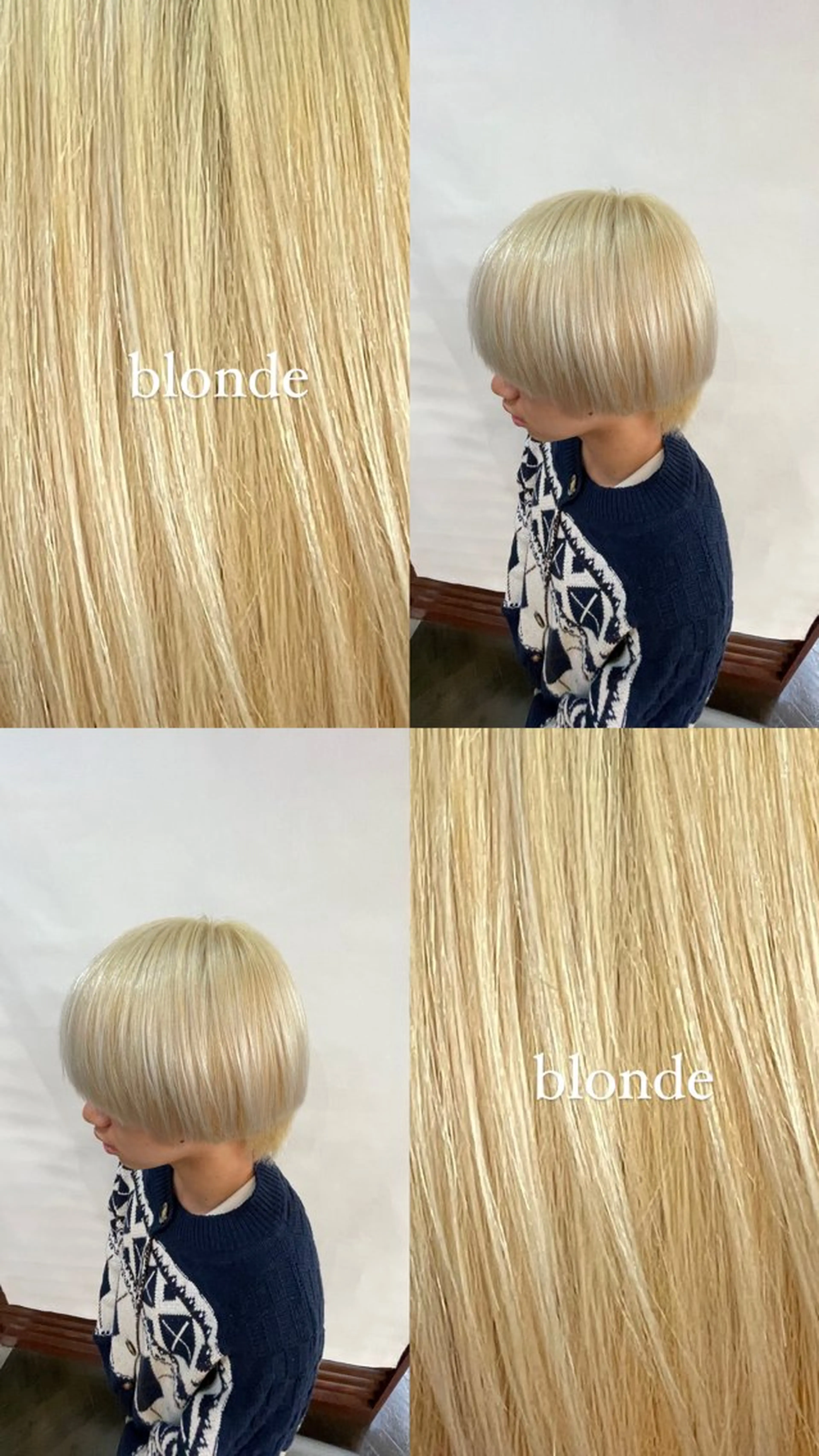 ショート カラー アリヤマ メイカのヘアスタイル