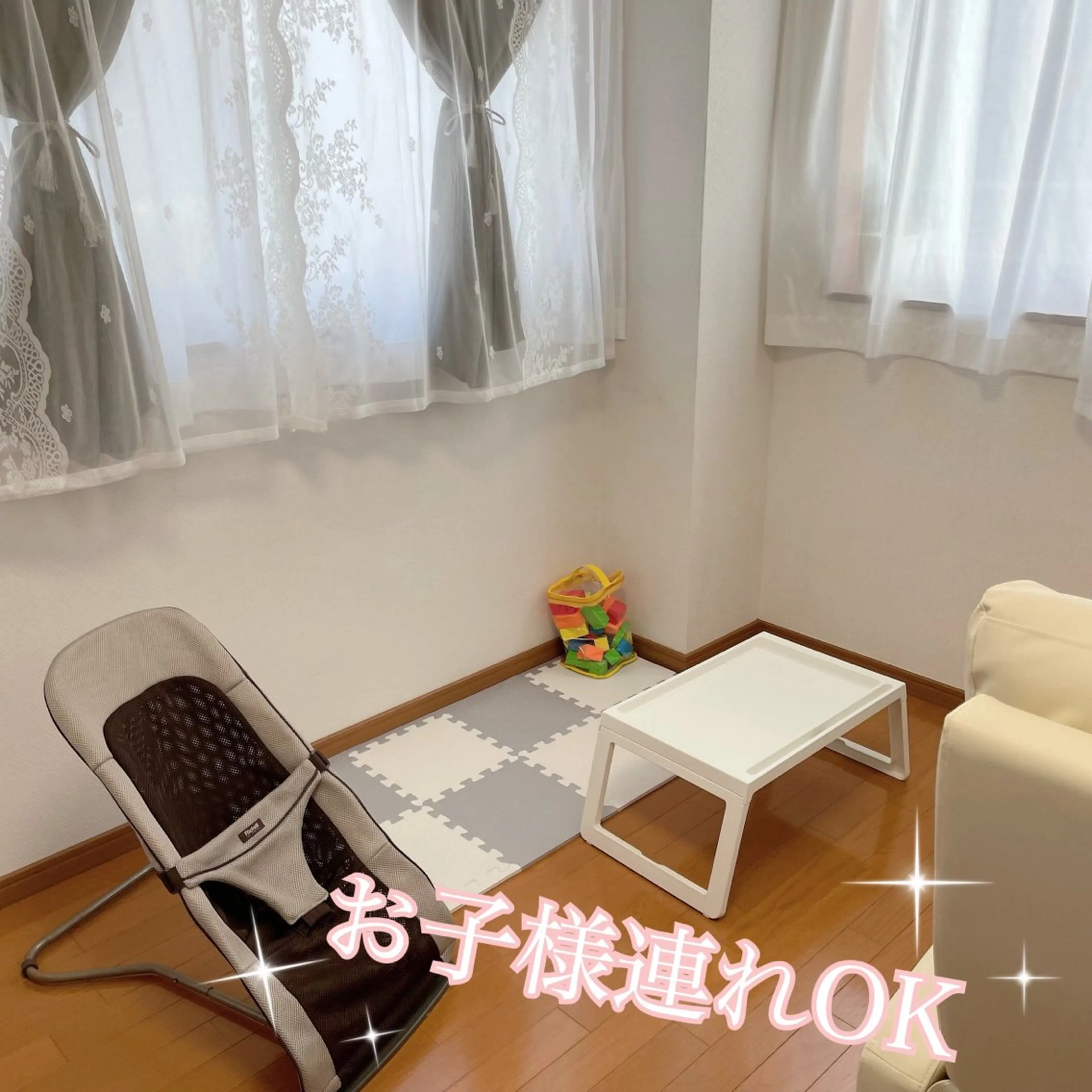 セアリー アイラッシュサロンの眉毛・アイブロウイメージ