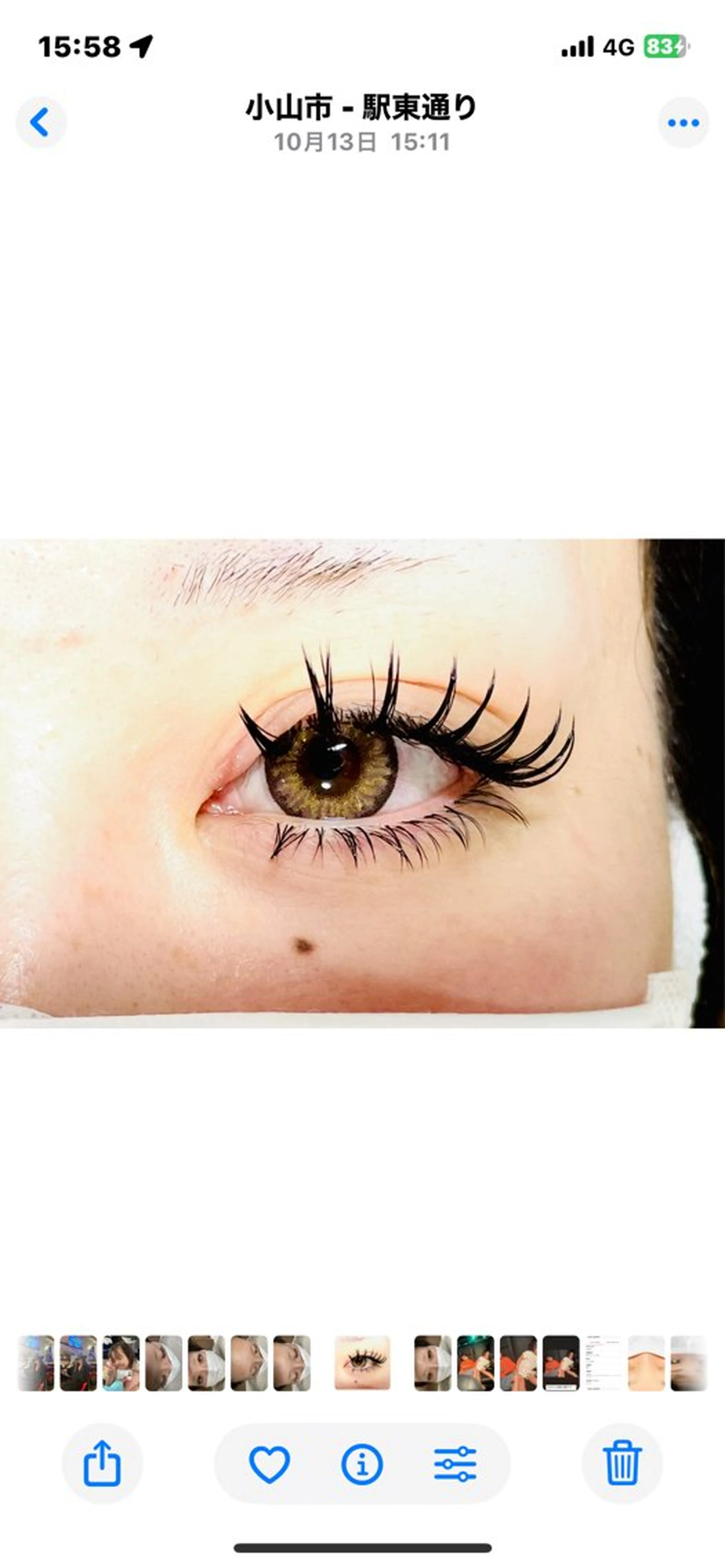 マツエク・マツパ フラットラッシュ 下まつげエクステ COURAGE ゆうのマツエク・マツパデザイン