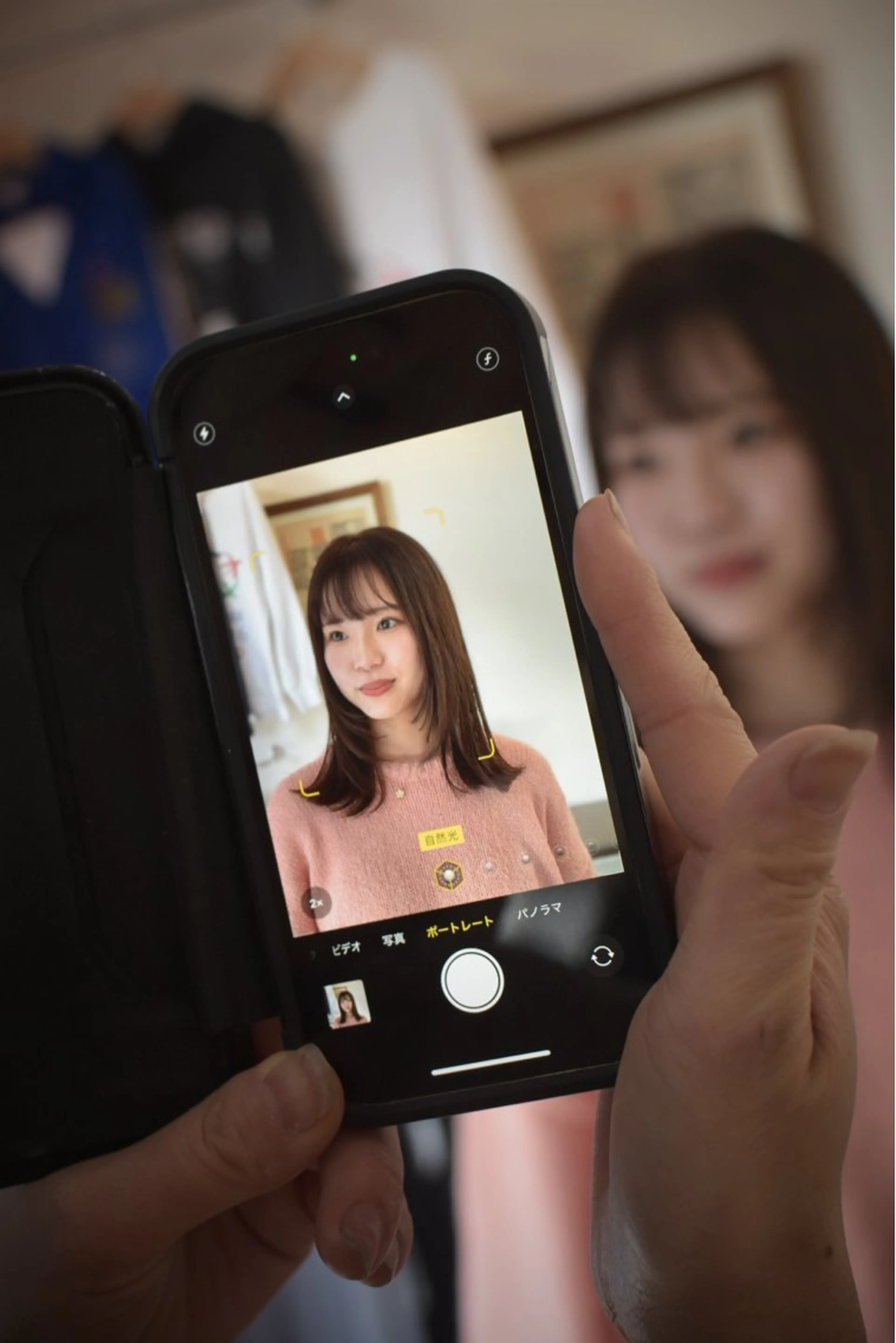 セミロング カラー 岩村 夏姫のヘアスタイル