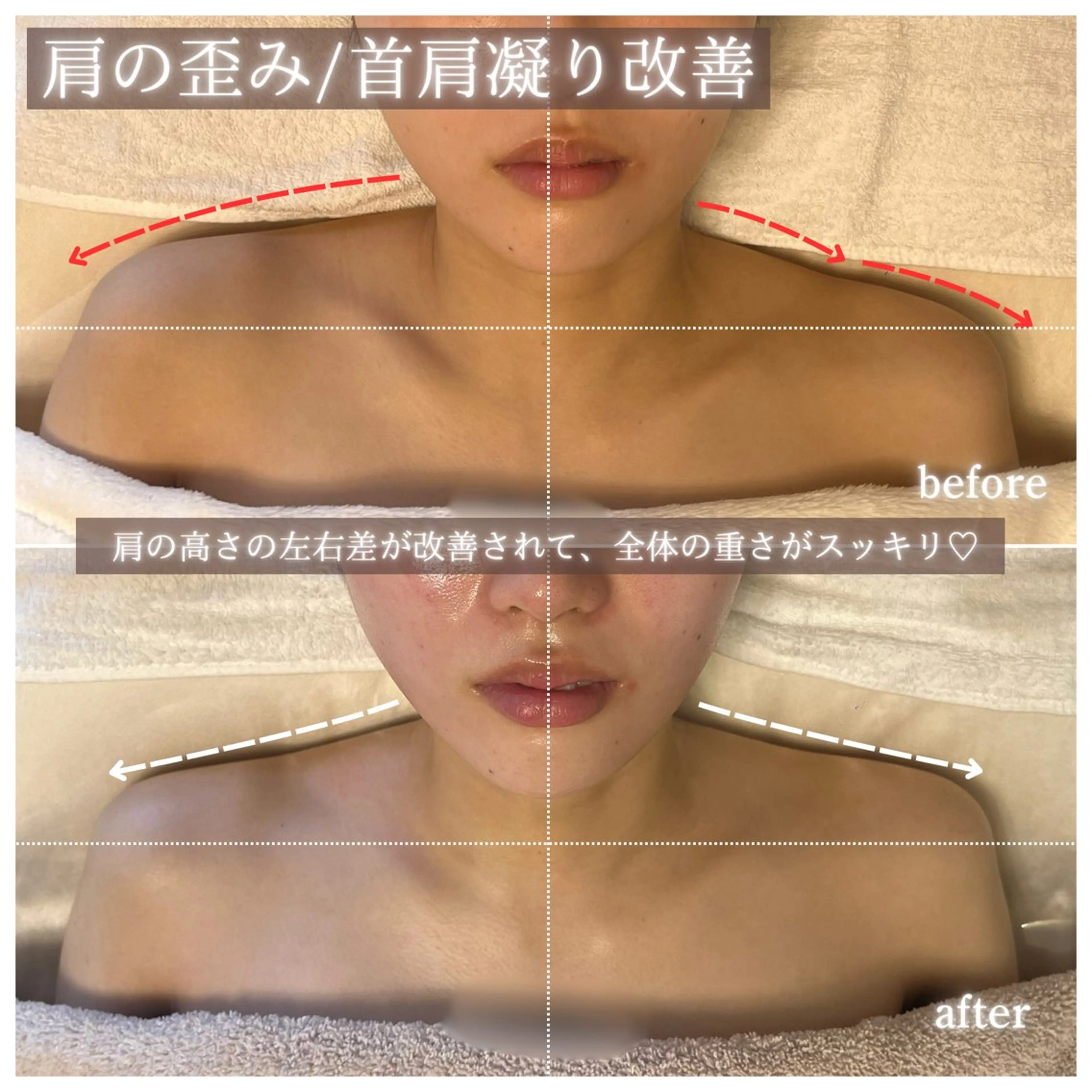 エステ リラク La Dusa 韓国肌管理/小波のエステ・リラクイメージ