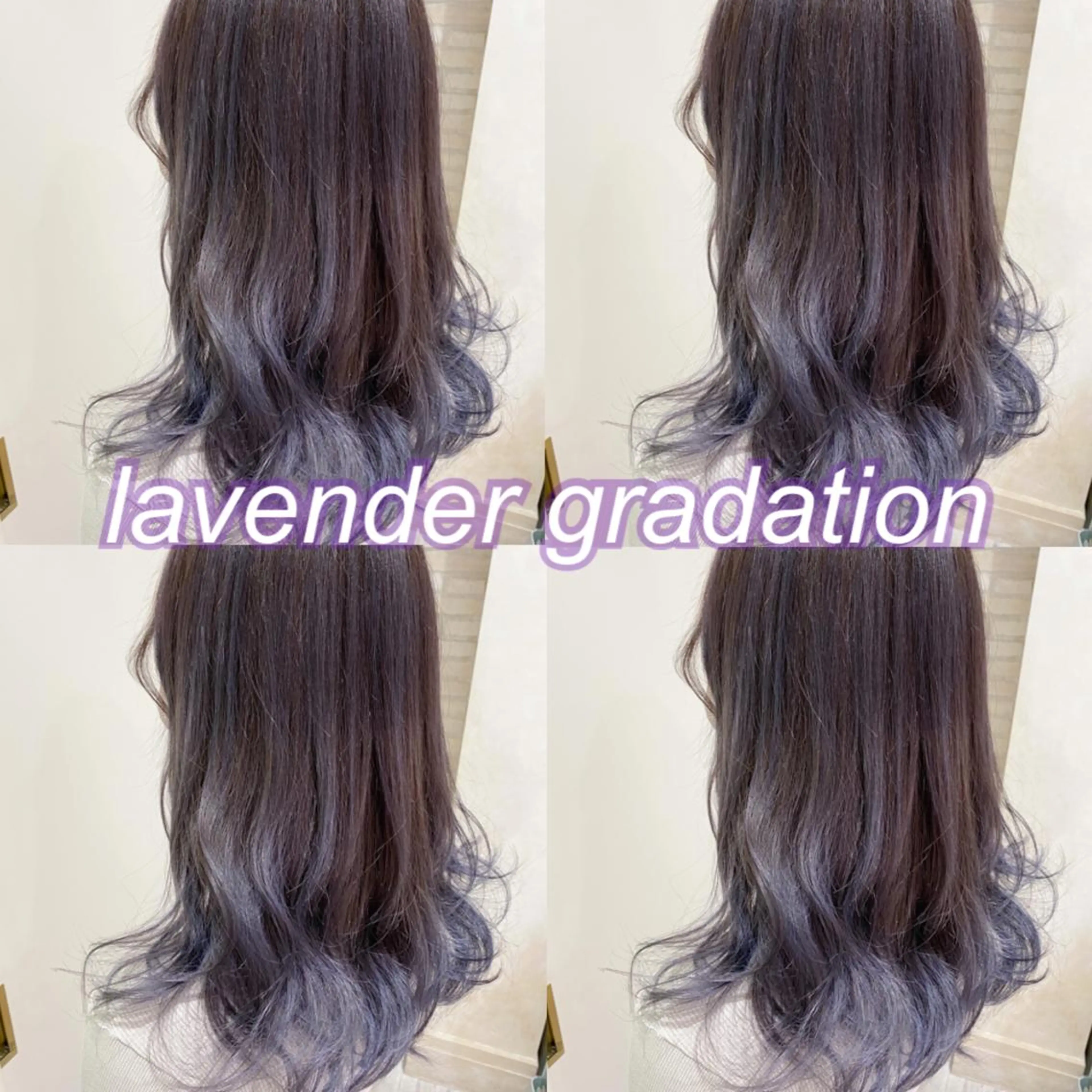 ミディアム カラー ブリーチ ラベンダーカラー 横浜🍒ルーツカラー エクステ／RIEのヘアスタイル