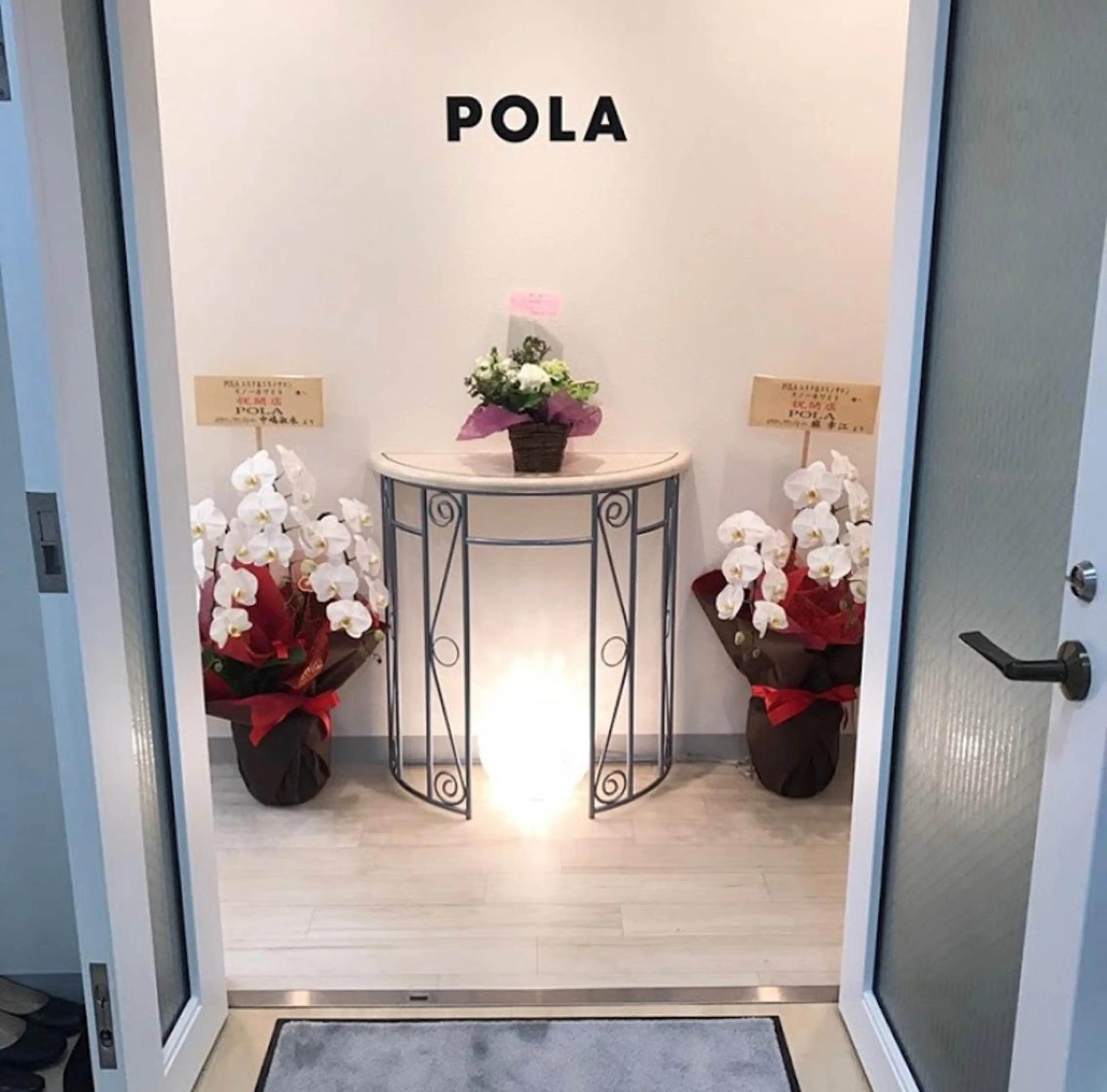 個肌対応エイジング ケア特化サロン 岡田のエステ・リラクイメージ