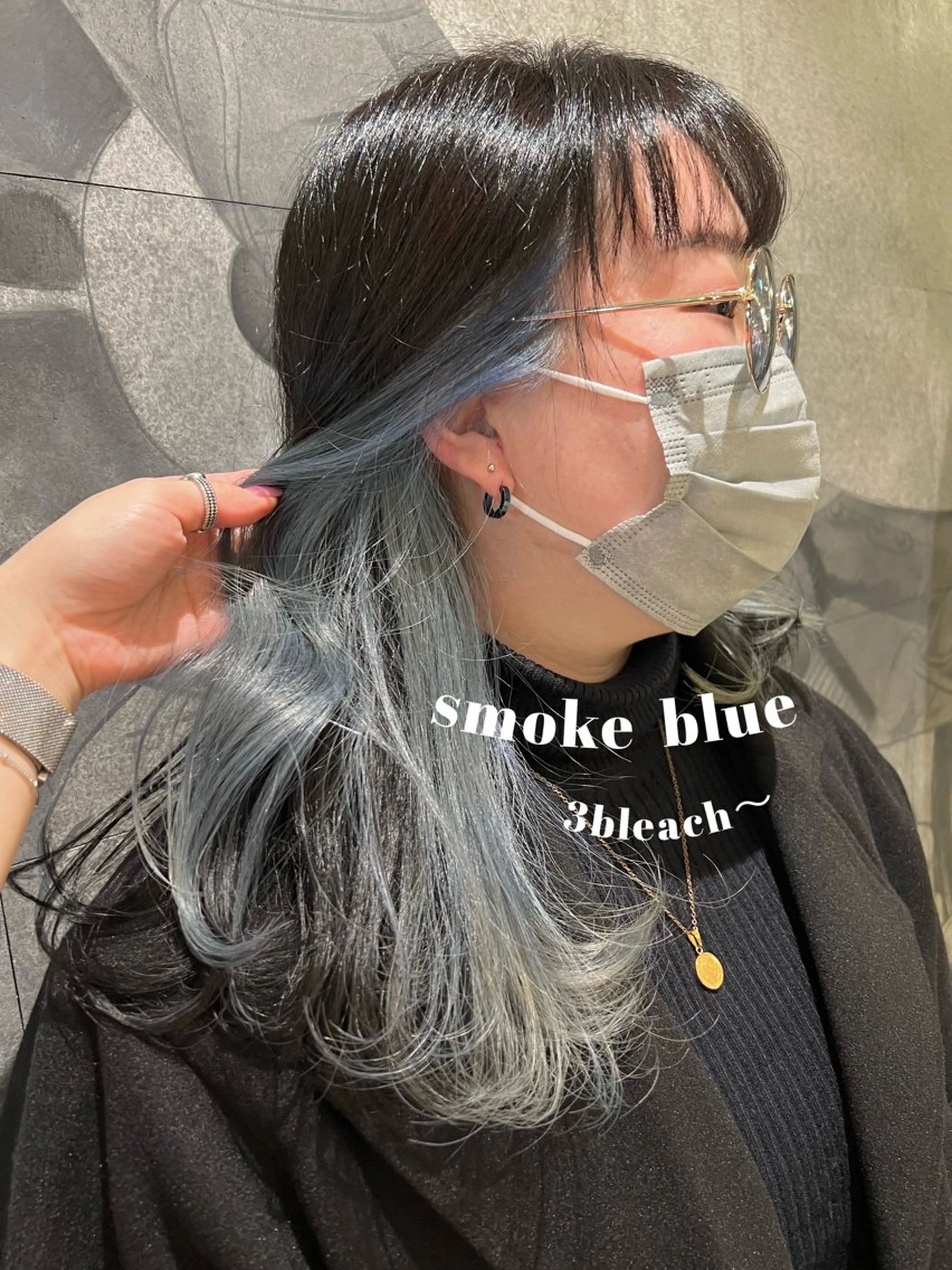 セミロング カラー Kana 🍋 ハイトーン【高円寺】のヘアスタイル