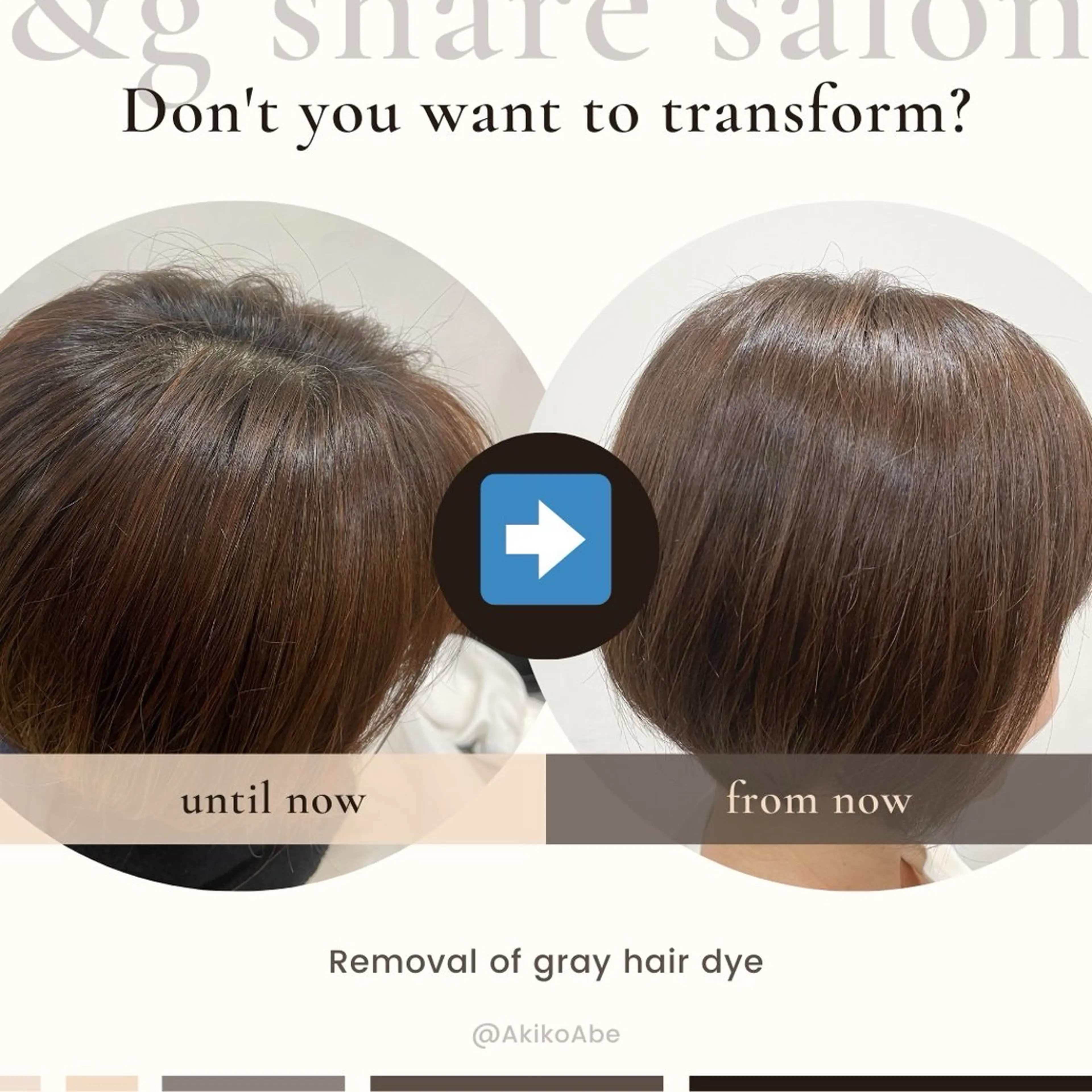 ショート 脱白髪染め特化 ショート専門/阿部のヘアスタイル