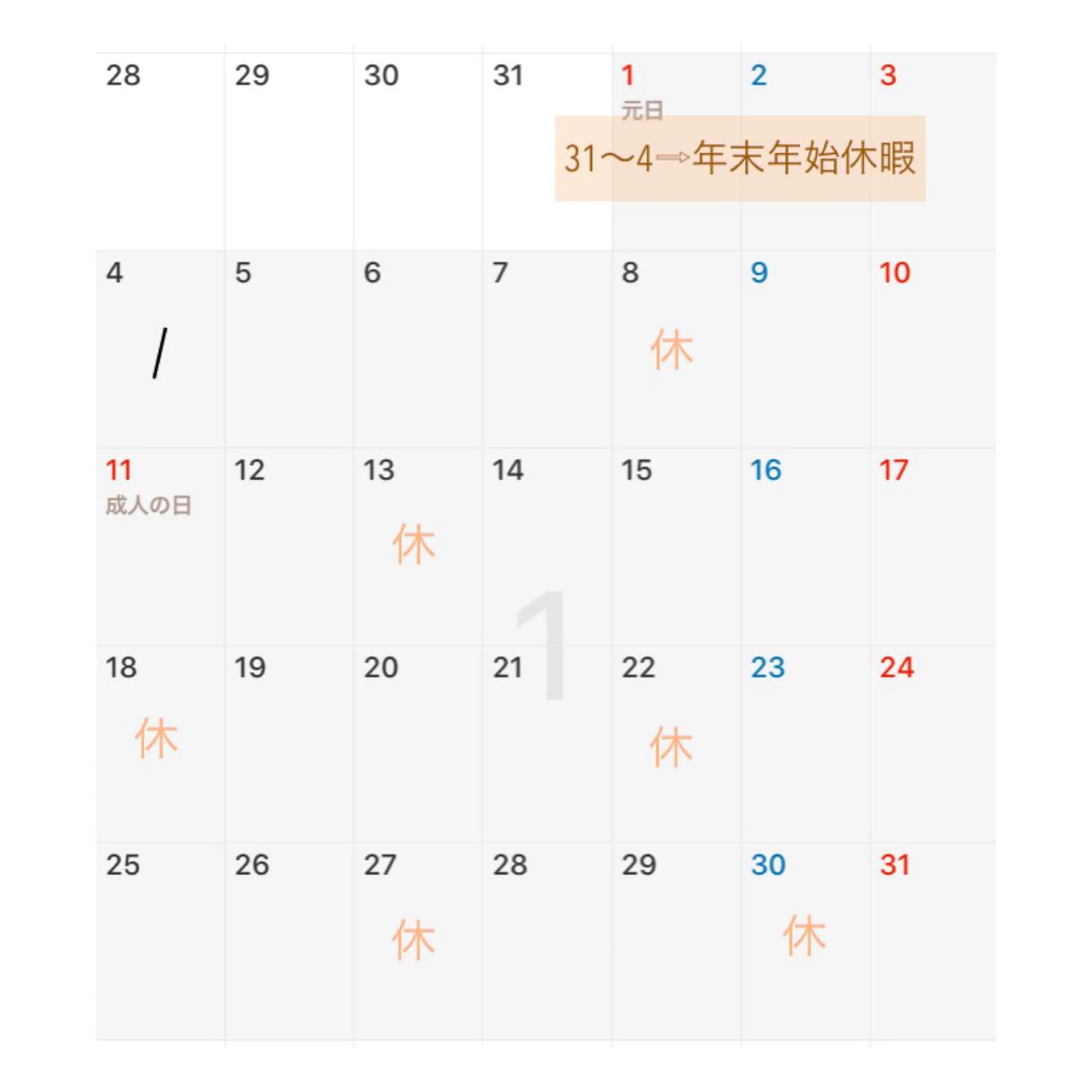 shimmer nailsのネイルデザイン