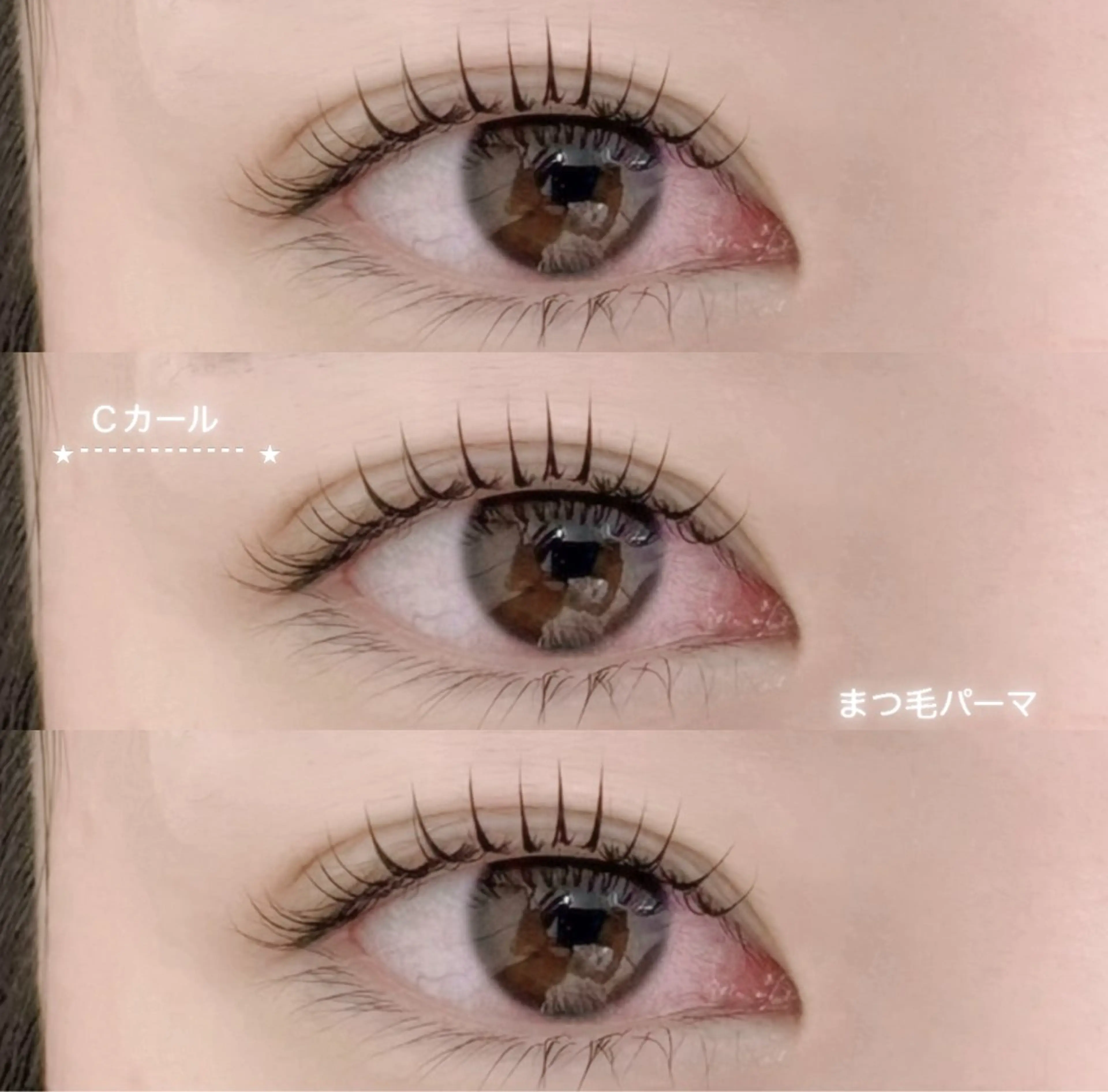 マツエク・マツパ arts /yamasakiのマツエク・マツパデザイン