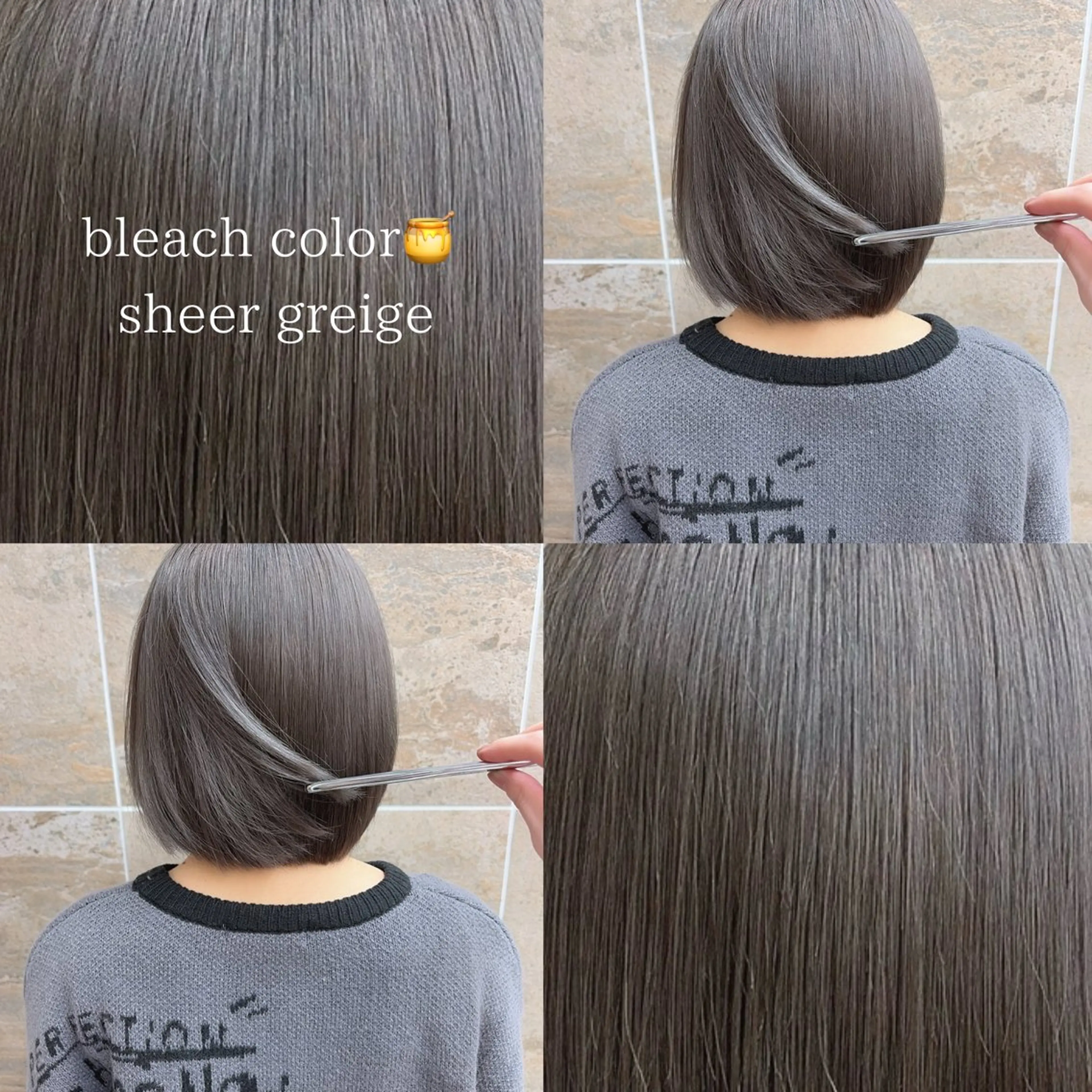 ミディアム カラー ヘアカラー 《柔らかhair𓍯 》木村美姫のヘアスタイル
