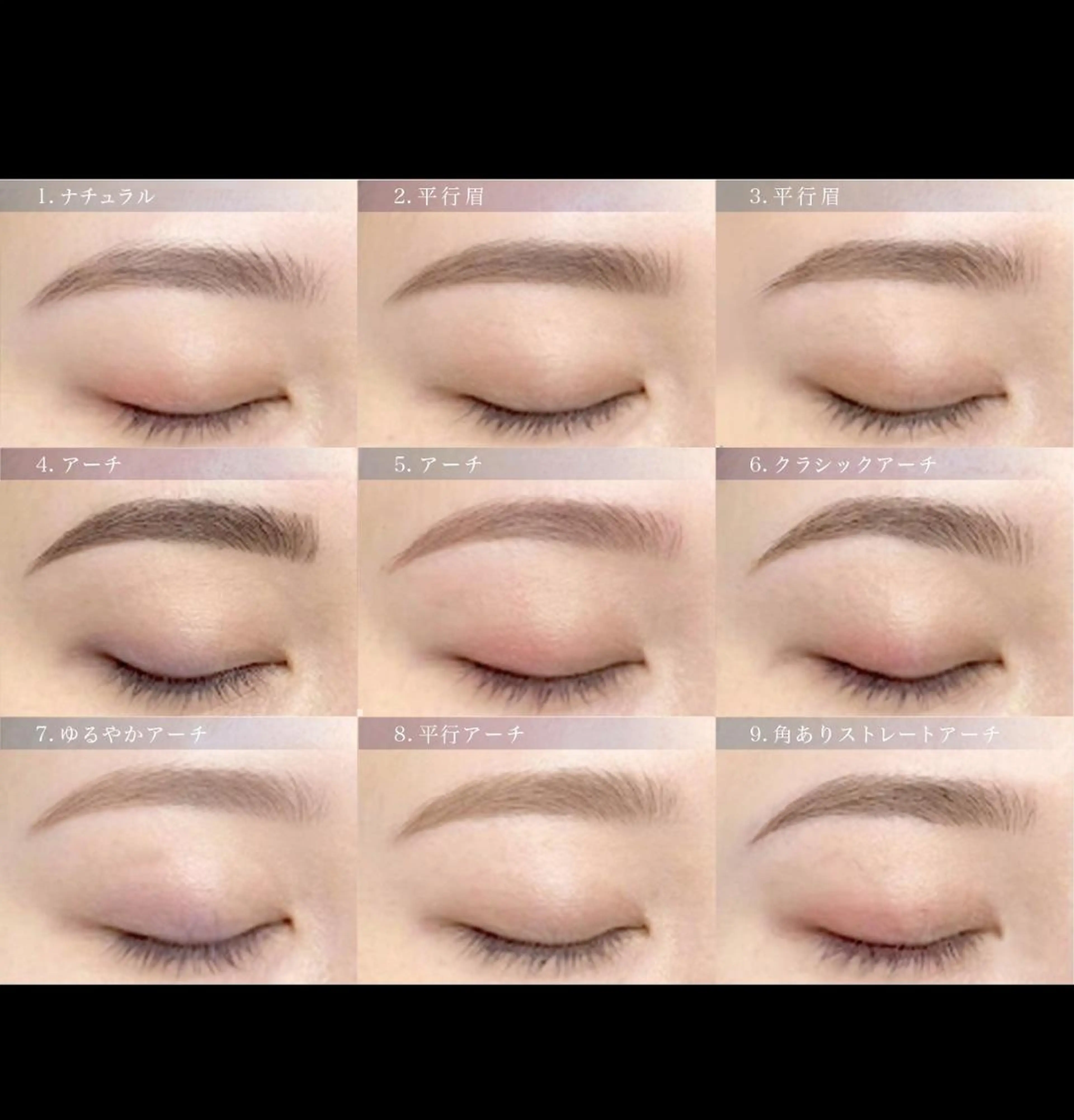 マツエク・マツパ マツパ EYEMAJIC🌷 AKANEのマツエク・マツパデザイン