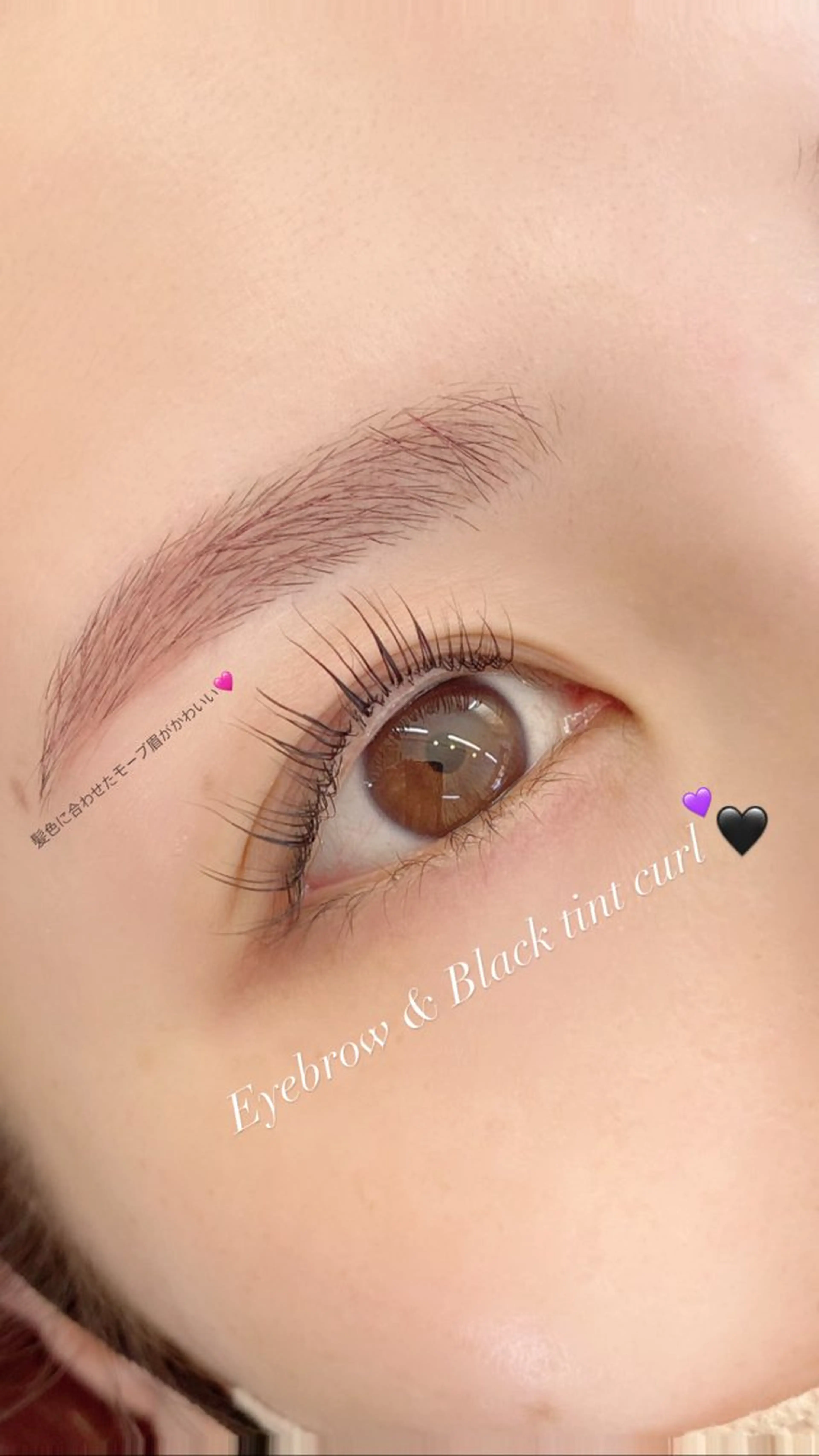 マツエク・マツパ 韓国風マツエク まつげパーマ 大石はな / lavlunaの眉毛・アイブロウイメージ