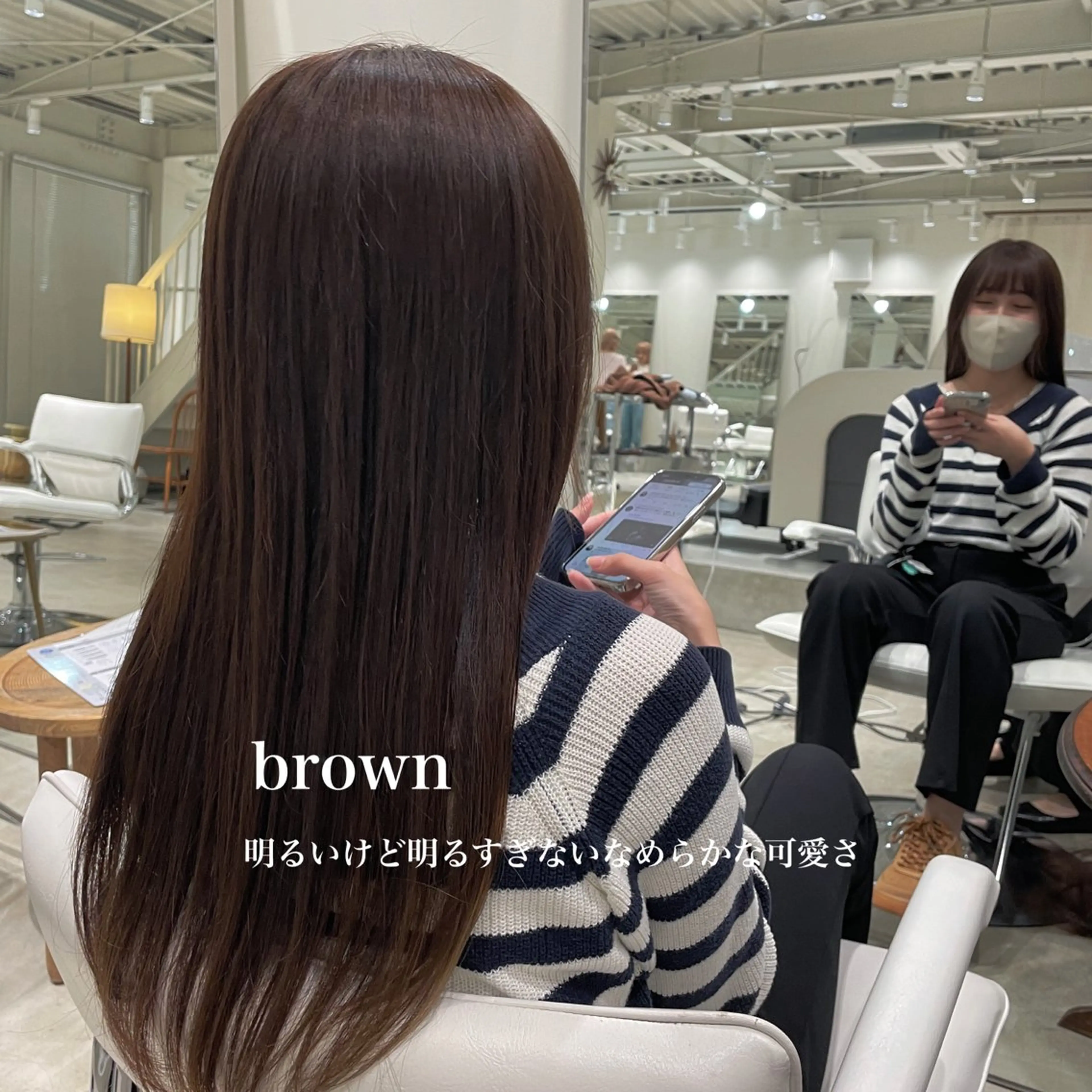 ロング 峯崎 葵のヘアスタイル